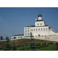 Picture Russia Kazan Kremlin 2006-07 100 - Hotel Pools Kremlin