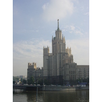 Picture Russia Moscow 2001-09 154 - Hotel Pools Moscow