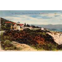 Picture France Corsica Old Postcards 1900-01 65 - Restaurants Old Postcards