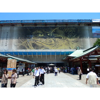 Picture Japan Tokyo Asakusa 2010-06 96 - Sunrise Asakusa