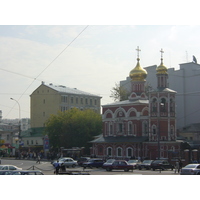 Picture Russia Moscow 2001-09 83 - City Sight Moscow