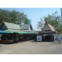 Picture Thailand Phitsanulok Wat Pra Sri Rattana Mahathat Vora Maha Vihar 2008-01 29 - Restaurants Wat Pra Sri Rattana Mahathat Vora Maha Vihar