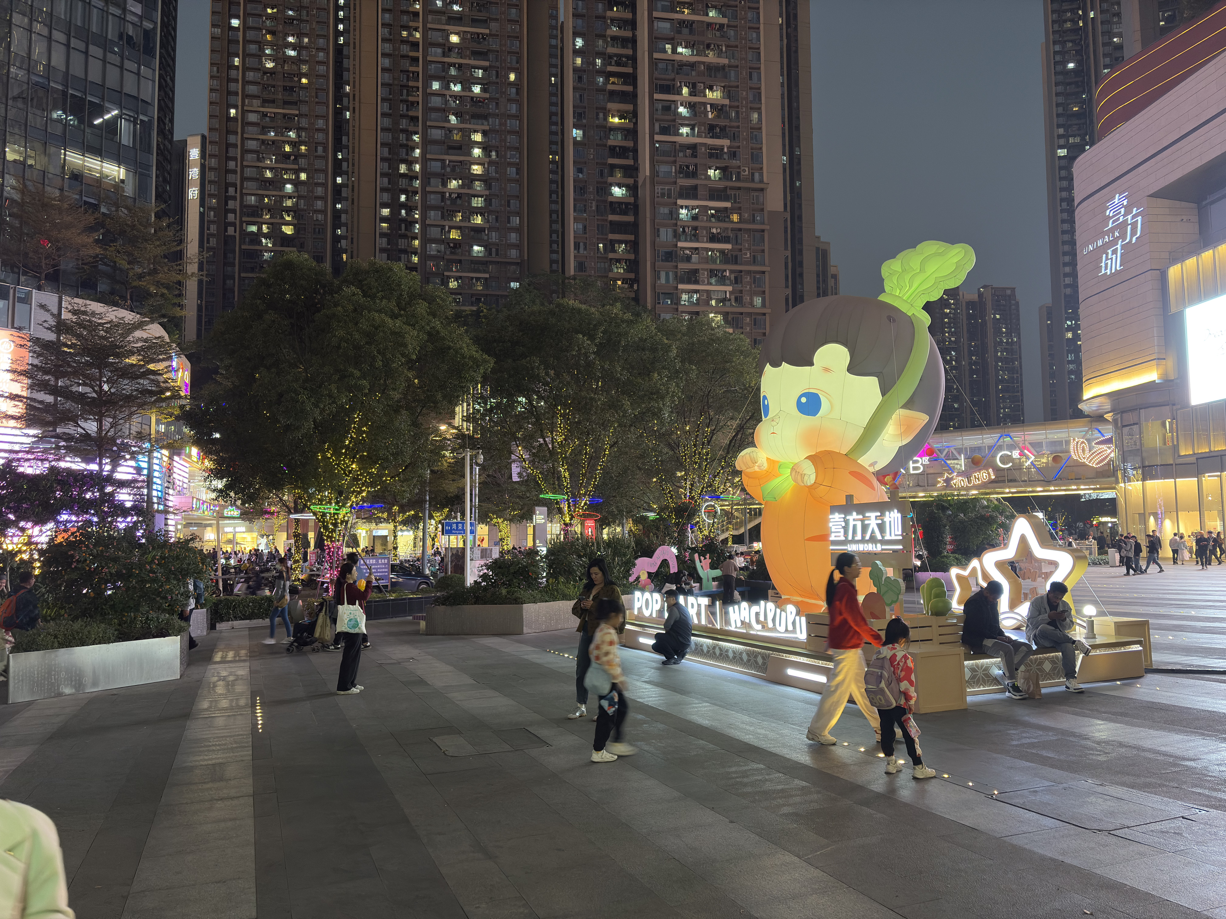 Picture China Shenzhen 2026-01 53 - Journey Shenzhen