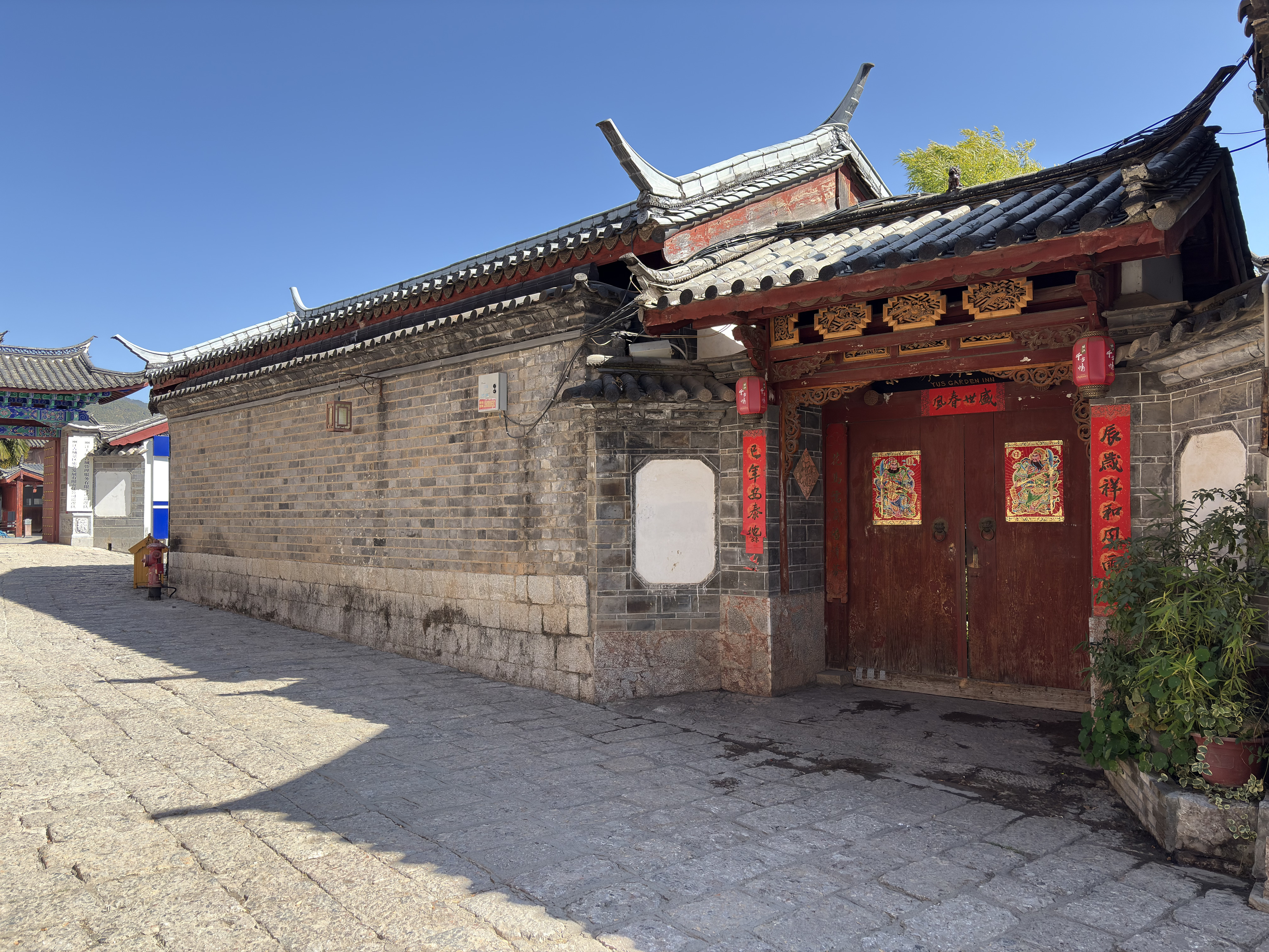 Picture China Lijiang 2026-01 38 - Recreation Lijiang