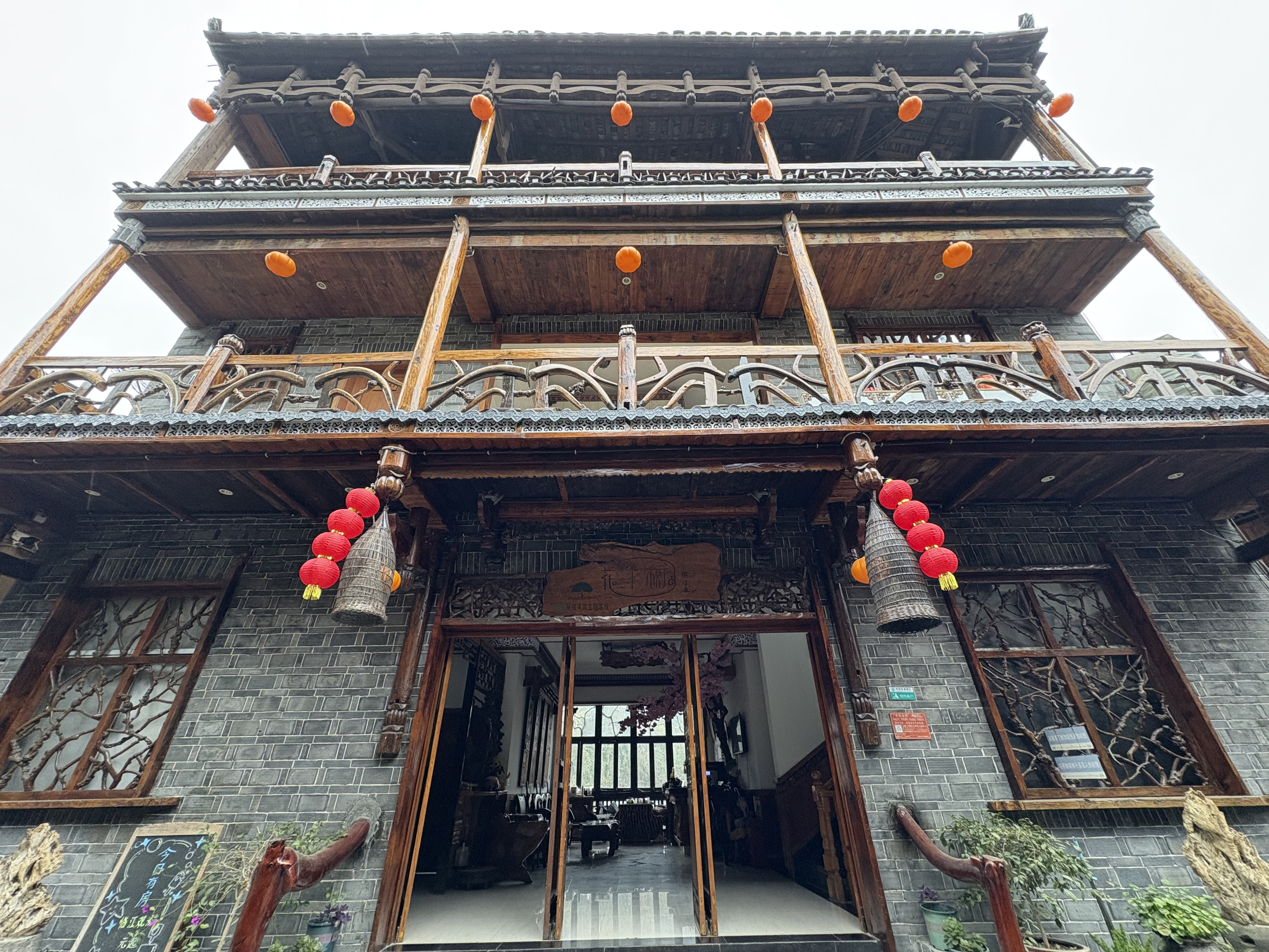 Picture China Furong Ancient Town 2026-01 115 - Journey Furong Ancient Town