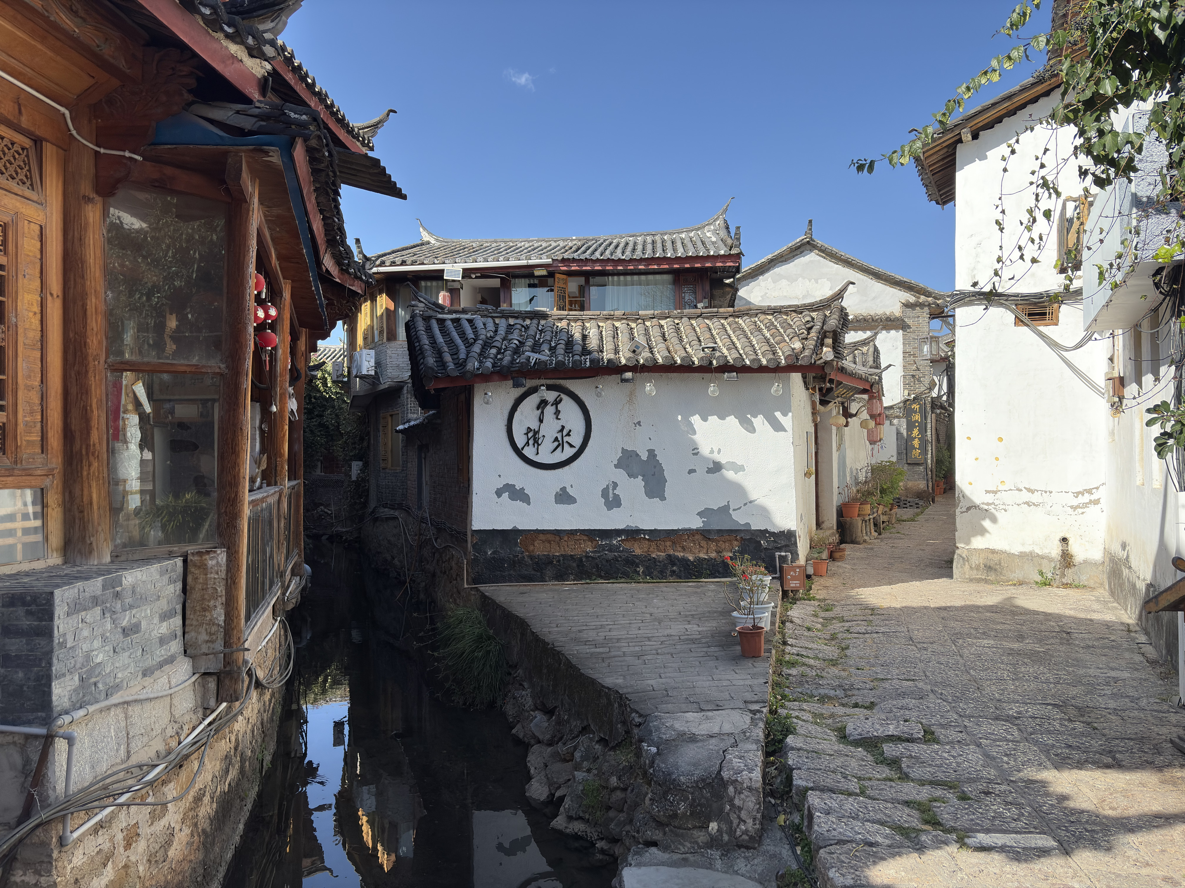 Picture China Lijiang 2026-01 554 - Around Lijiang