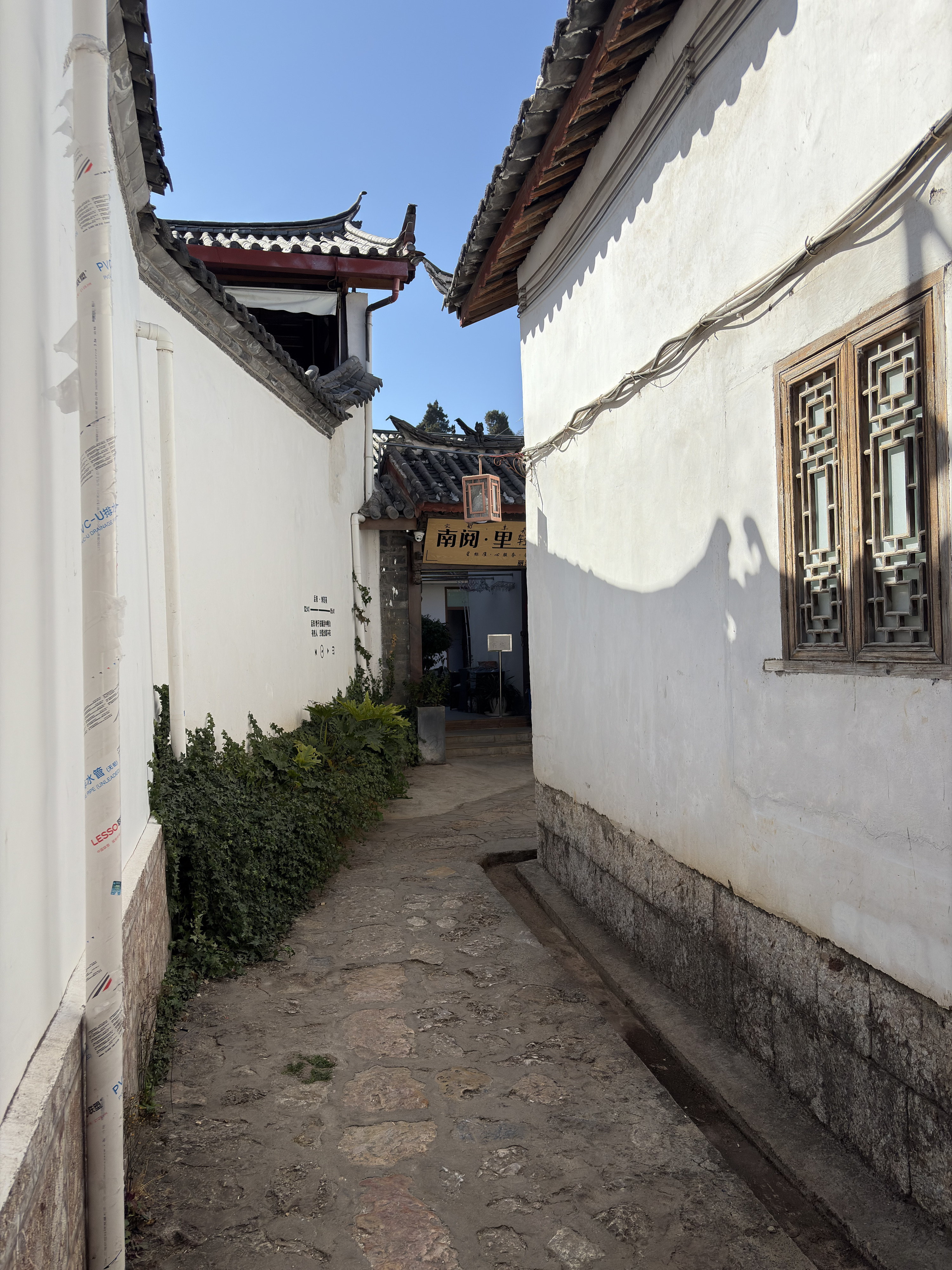 Picture China Lijiang 2026-01 35 - Tours Lijiang