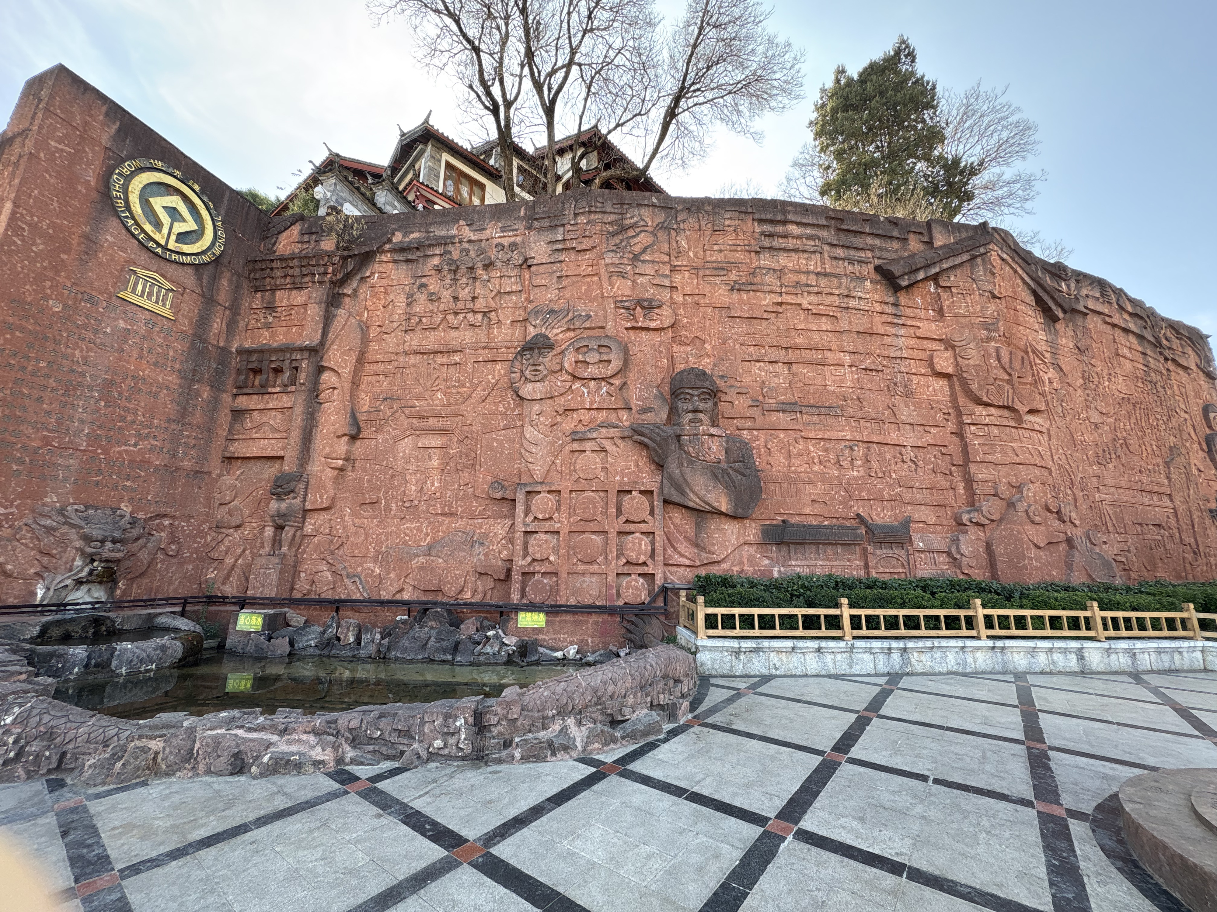 Picture China Lijiang 2026-01 482 - Recreation Lijiang