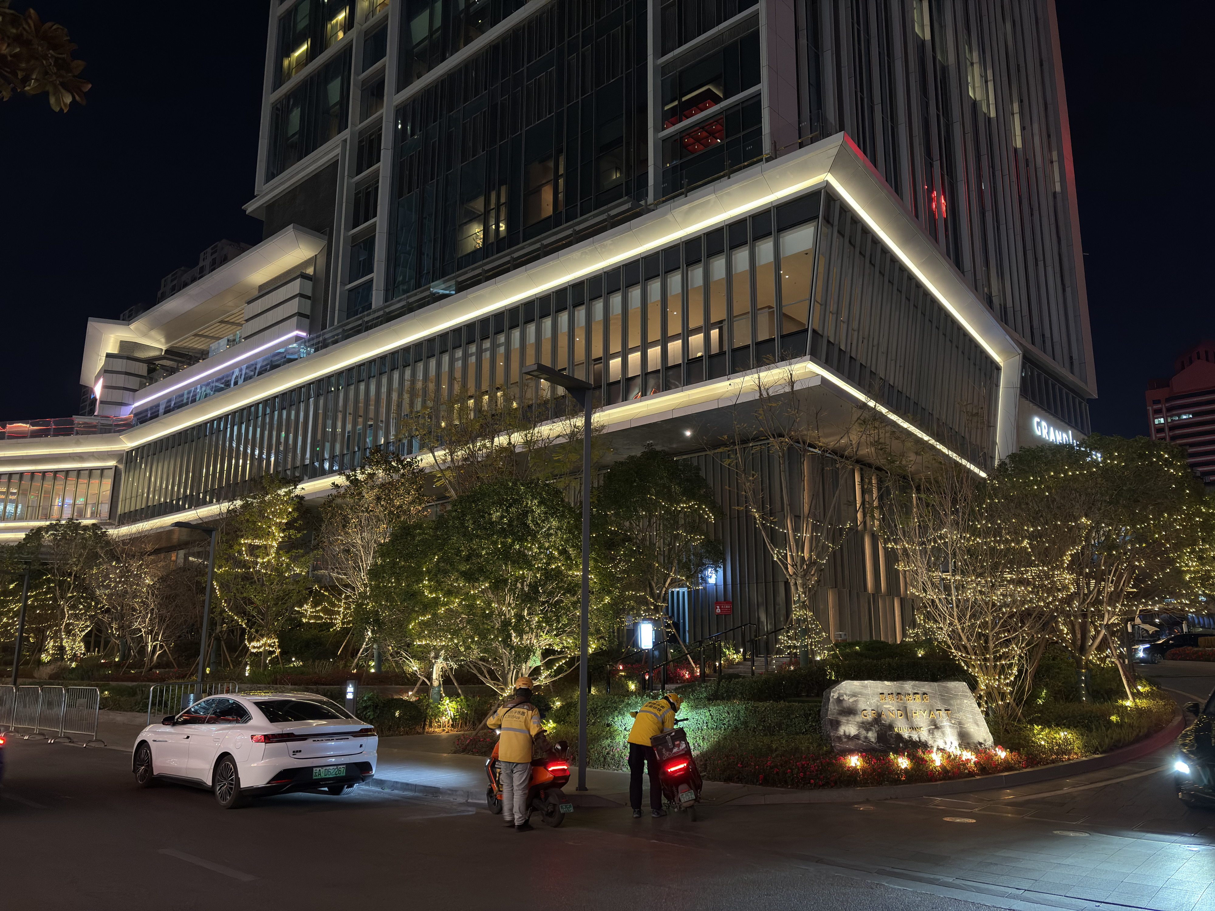 Picture China Kunming 2026-01 7 - Tours Kunming
