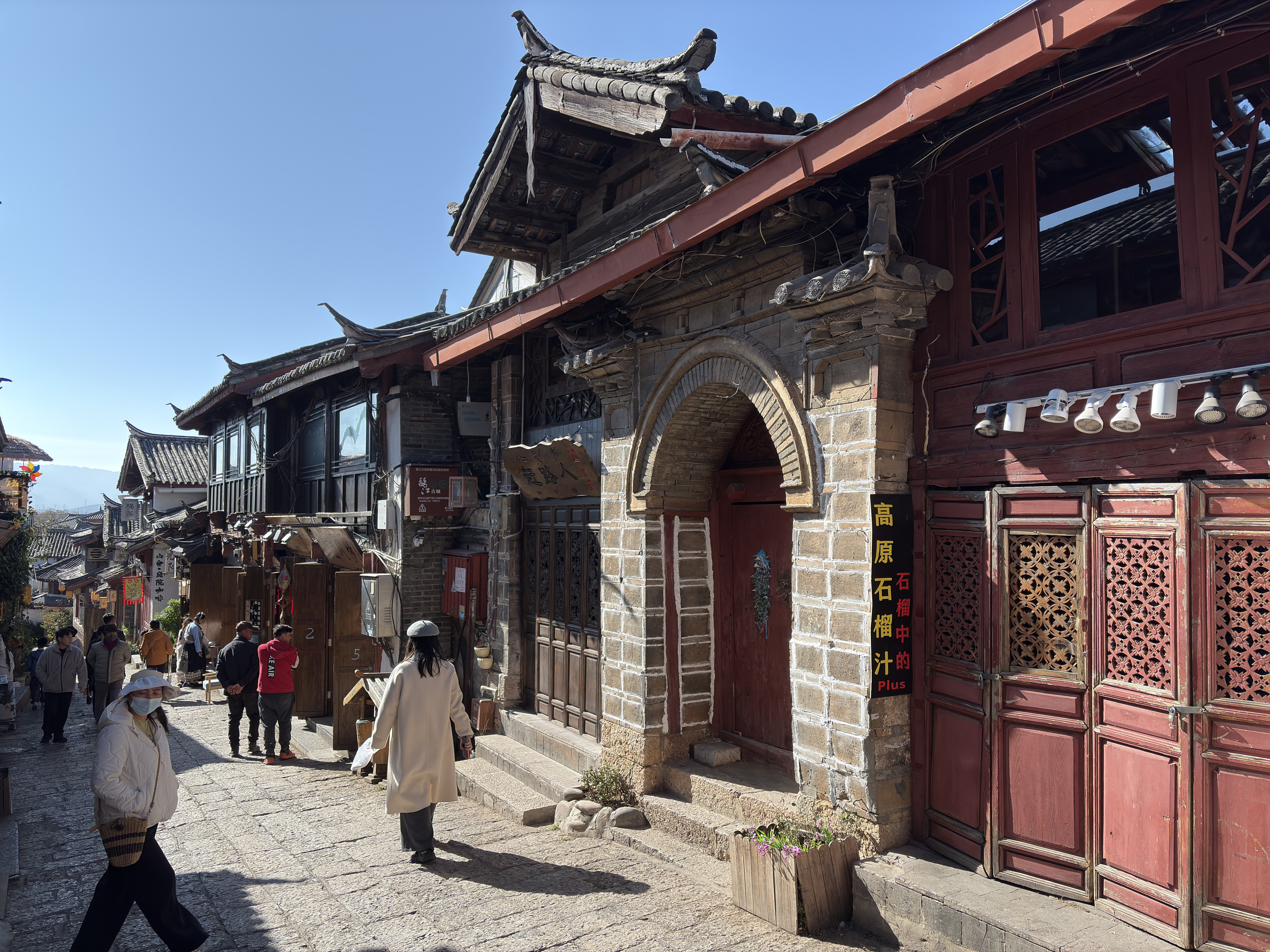 Picture China Lijiang 2026-01 36 - History Lijiang
