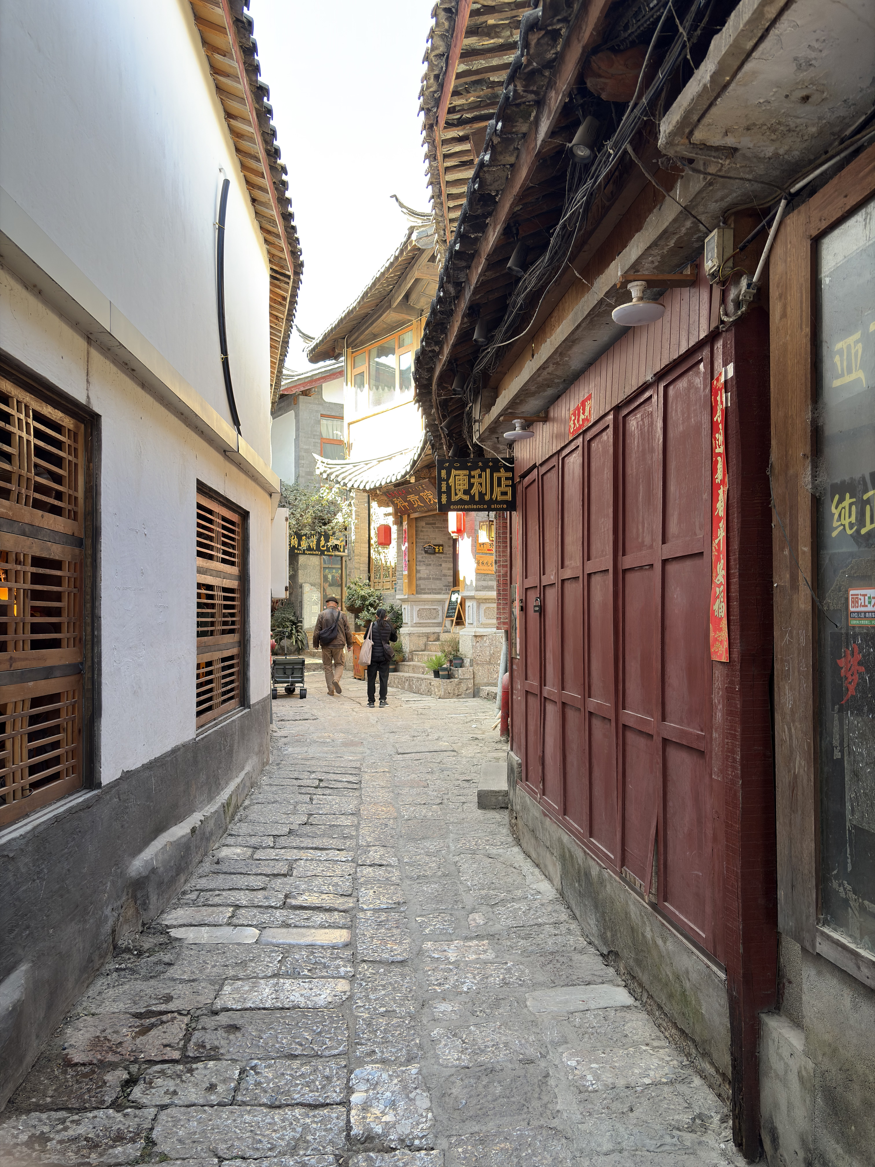 Picture China Lijiang 2026-01 756 - Center Lijiang