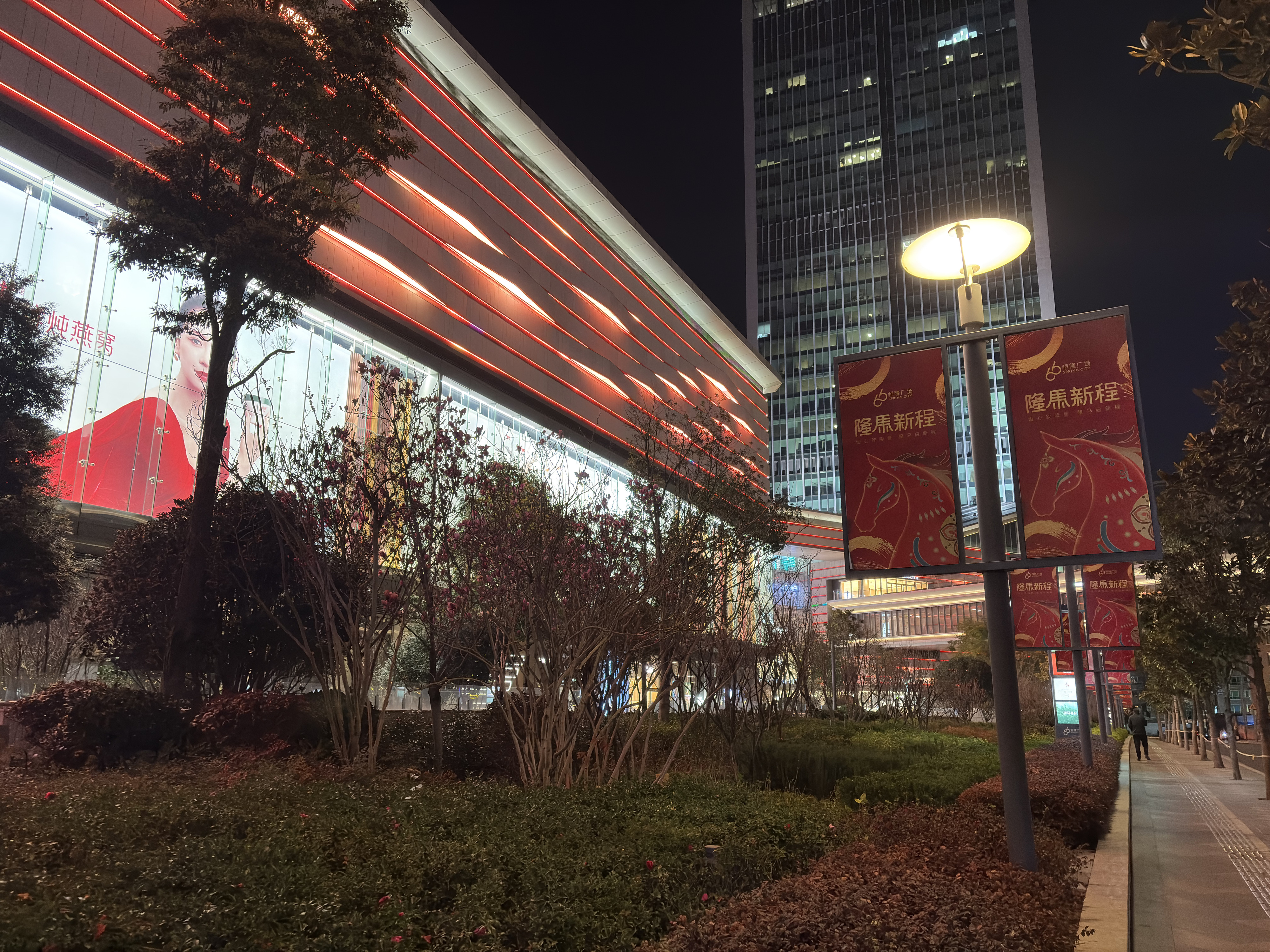 Picture China Kunming 2026-01 23 - History Kunming