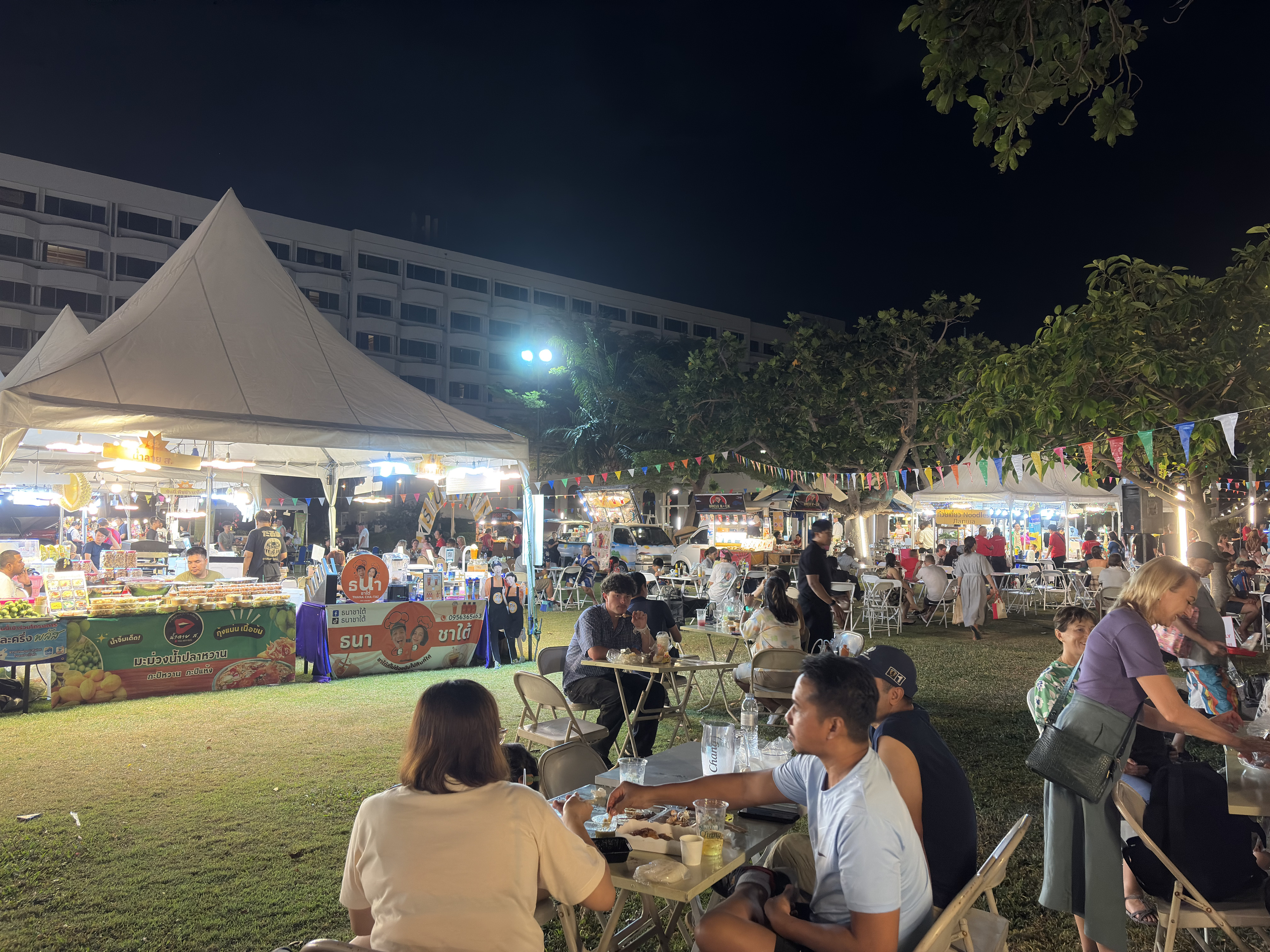 Picture Thailand Pattaya Sunny beach 2025-12 1 - Discovery Sunny beach