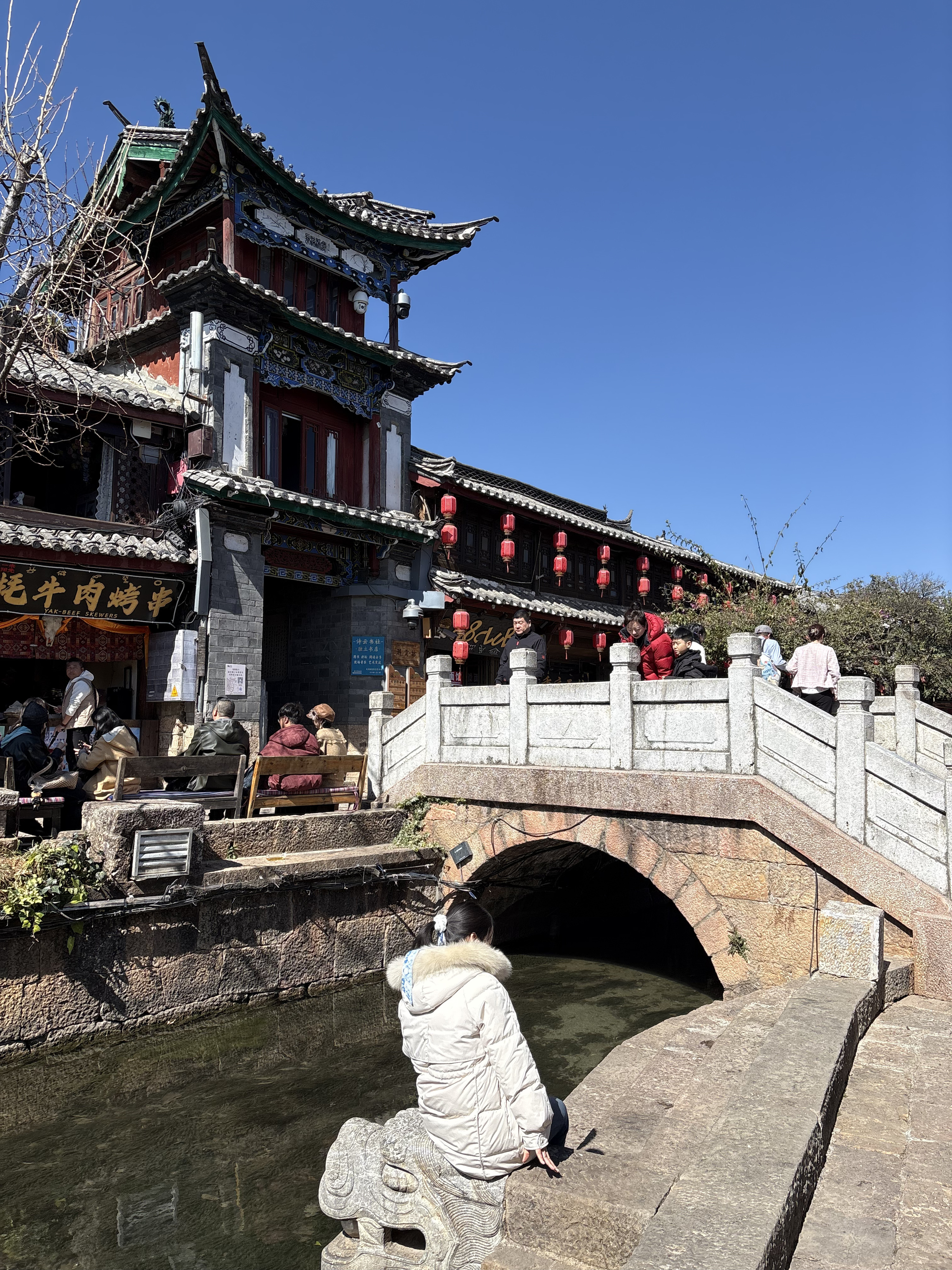 Picture China Lijiang 2026-01 379 - Discovery Lijiang