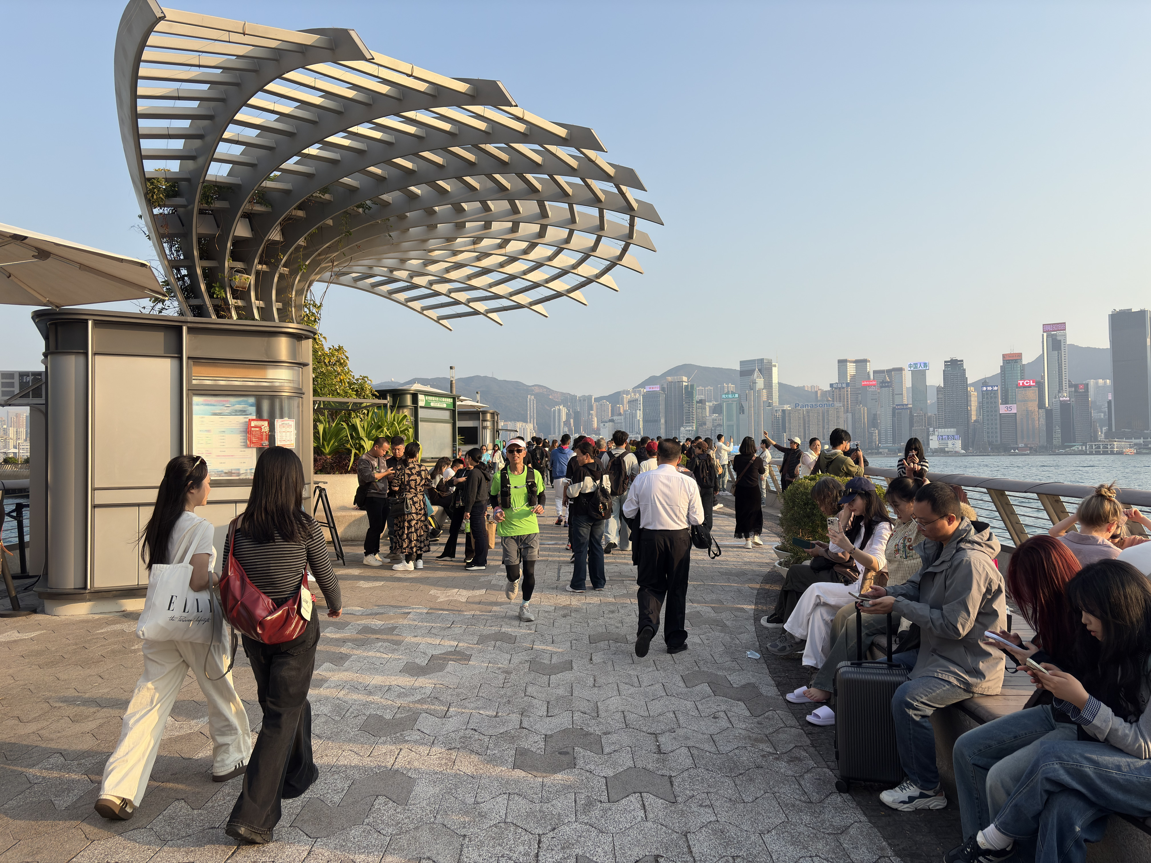 Picture Hong-Kong Tsim Sha Tsui 2026-01 30 - Recreation Tsim Sha Tsui
