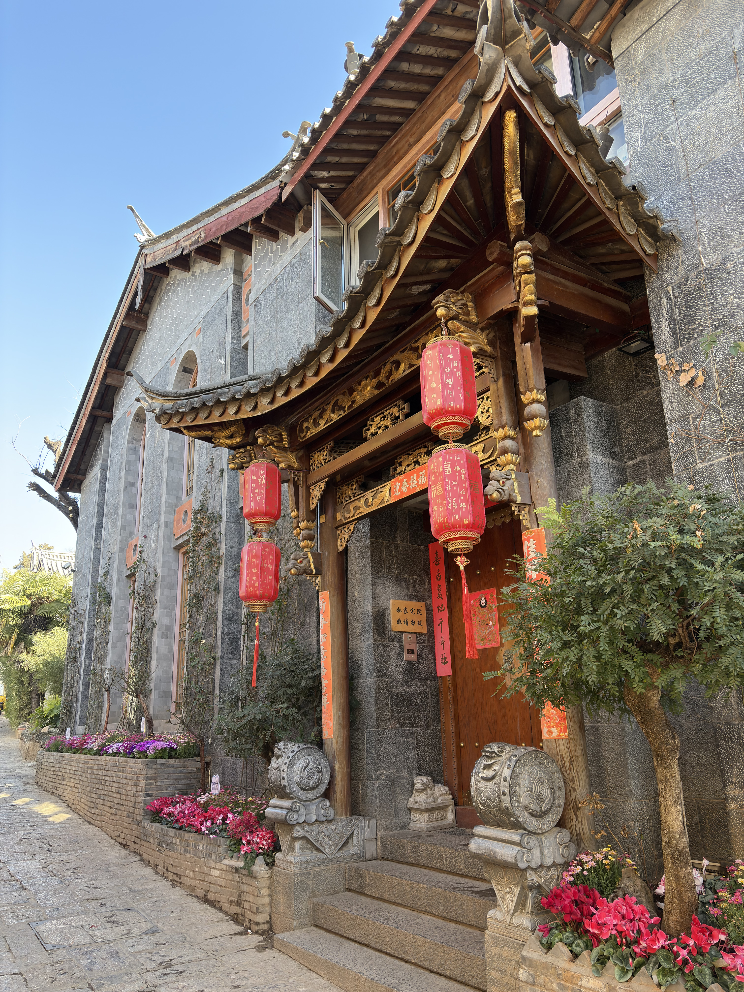 Picture China Lijiang 2026-01 841 - Tour Lijiang