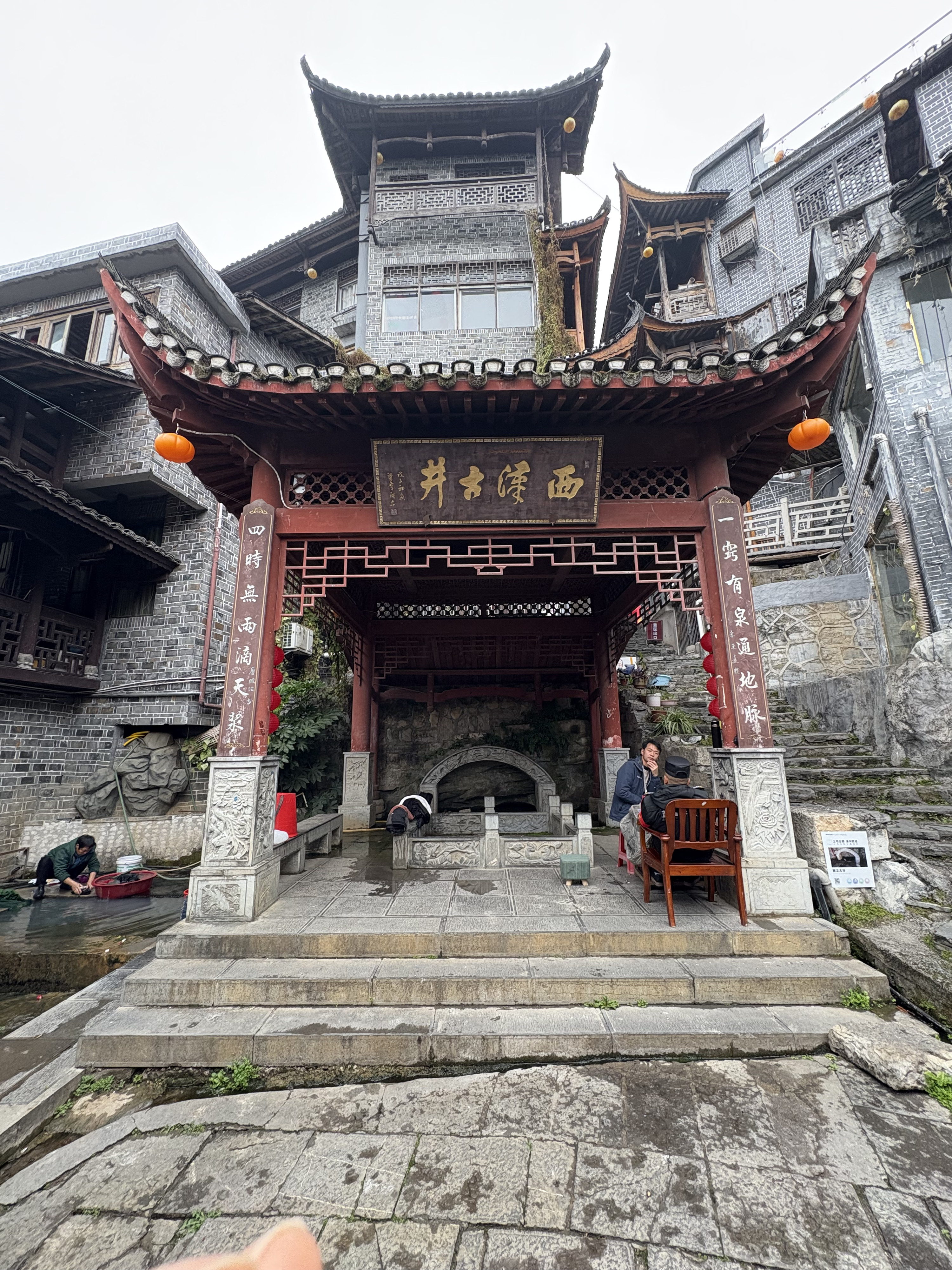 Picture China Furong Ancient Town 2026-01 60 - Tours Furong Ancient Town