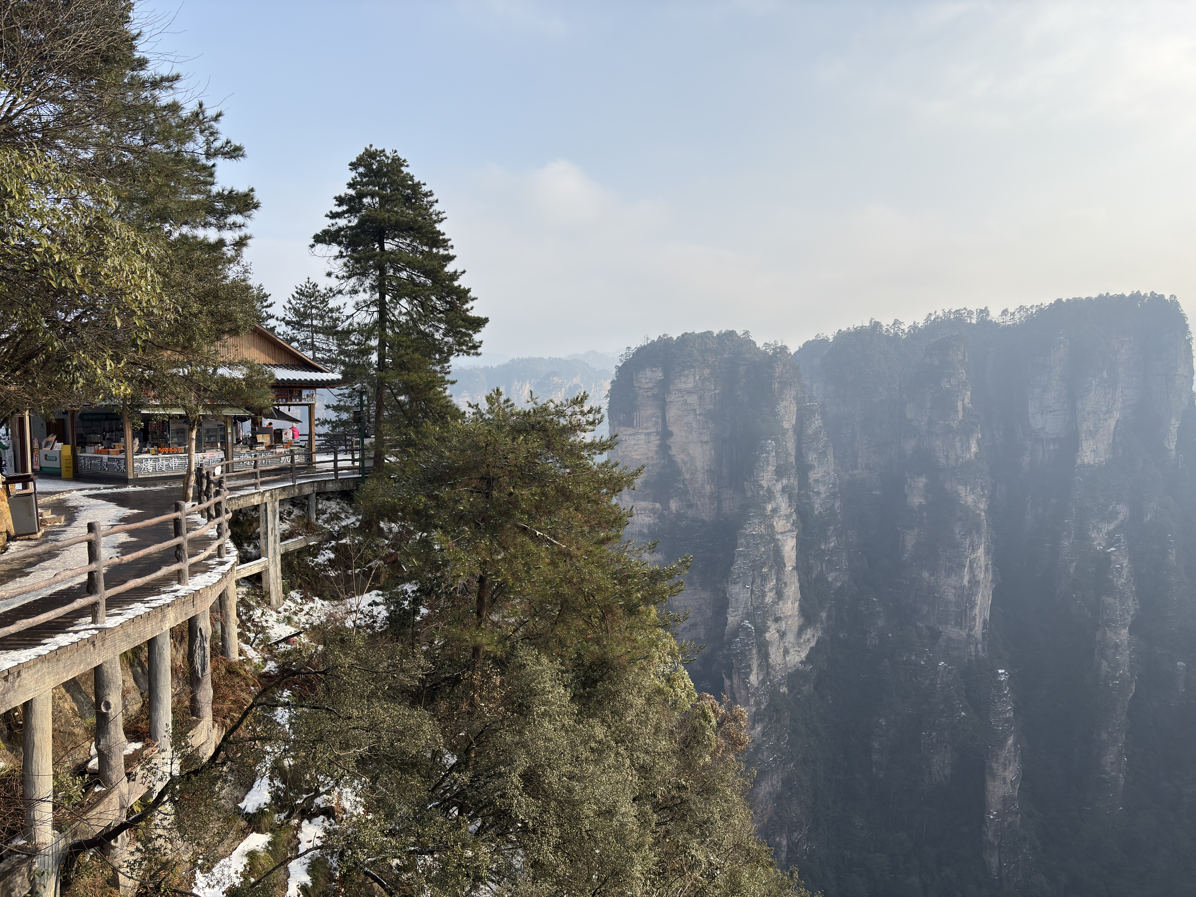Picture China Zhangjiajie 2026-01 76 - Recreation Zhangjiajie