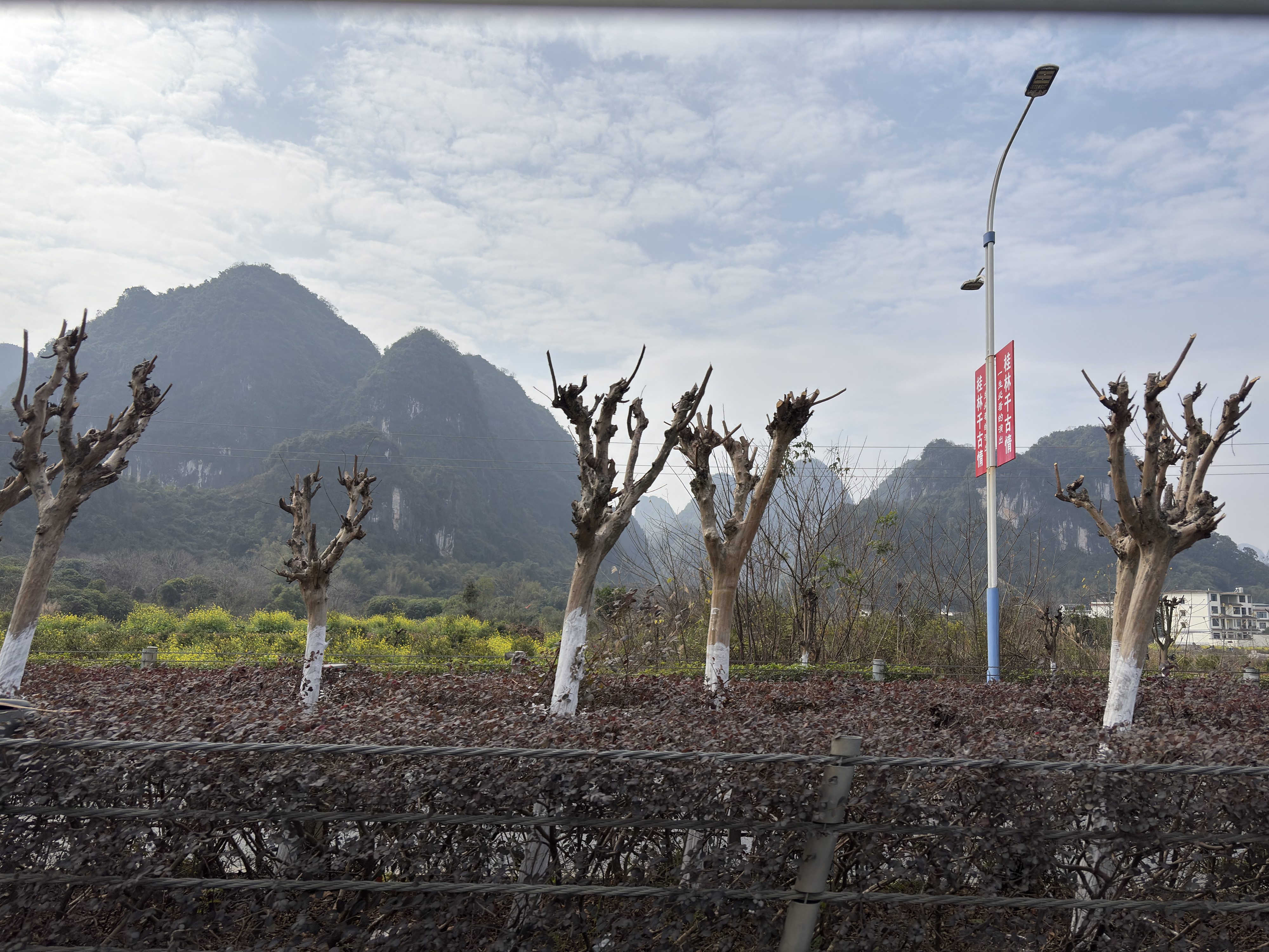 Picture China Yangshuo 2026-01 5 - Tours Yangshuo
