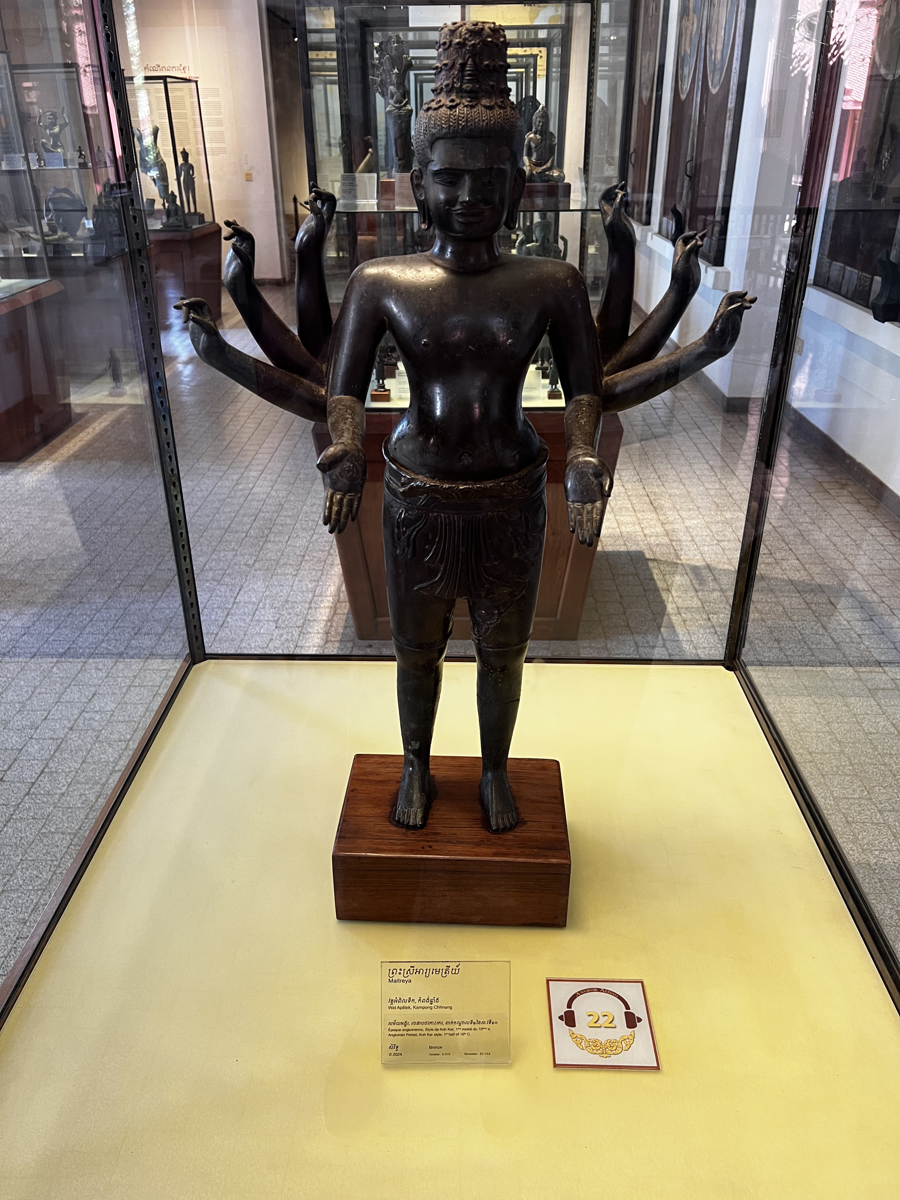 Picture Cambodia Phnom Penh Cambodia National Museum 2024-01 278 - Tours Cambodia National Museum