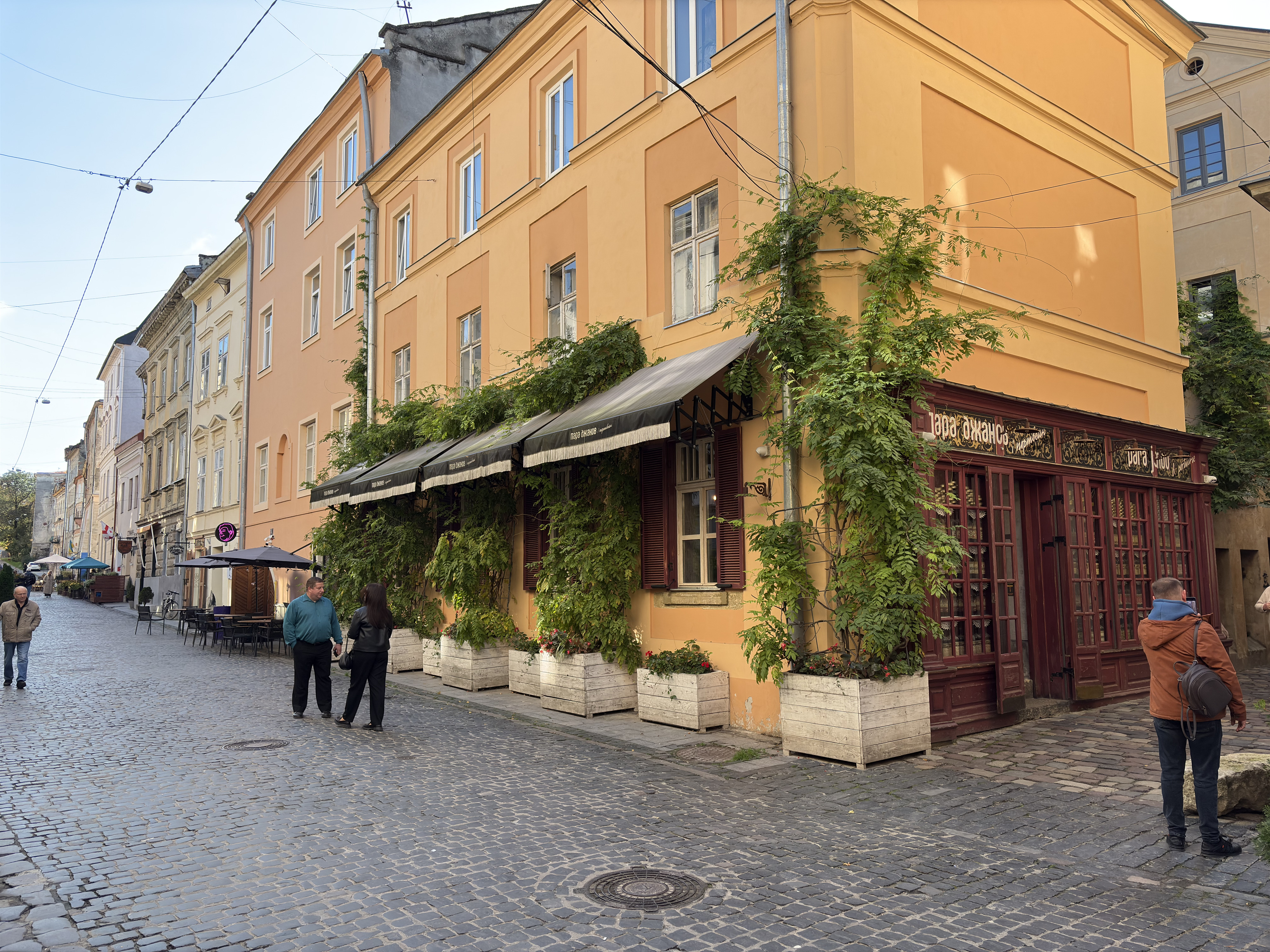 Picture Ukraine Lviv 2024-10 473 - Recreation Lviv
