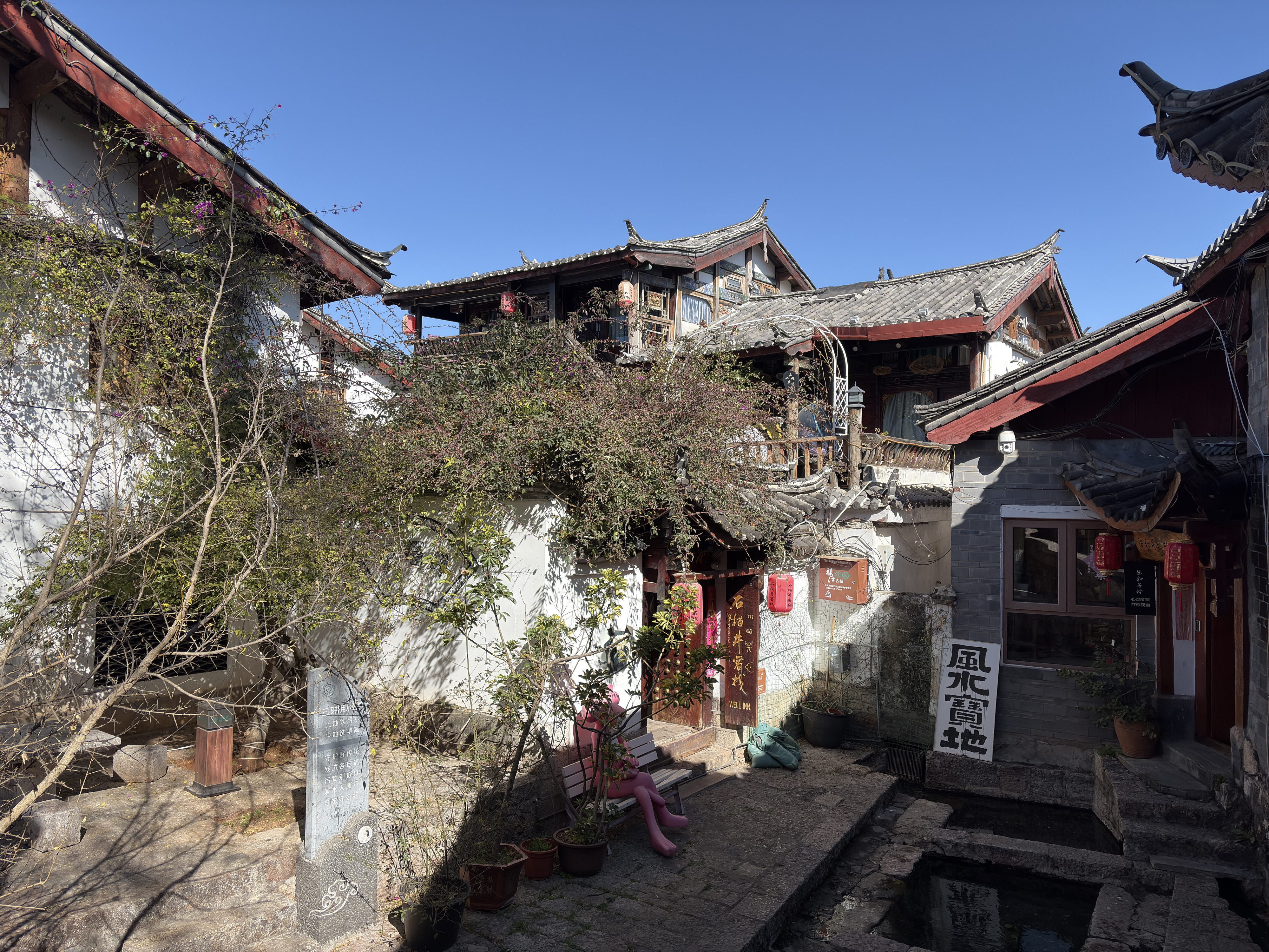 Picture China Lijiang 2026-01 798 - Tours Lijiang