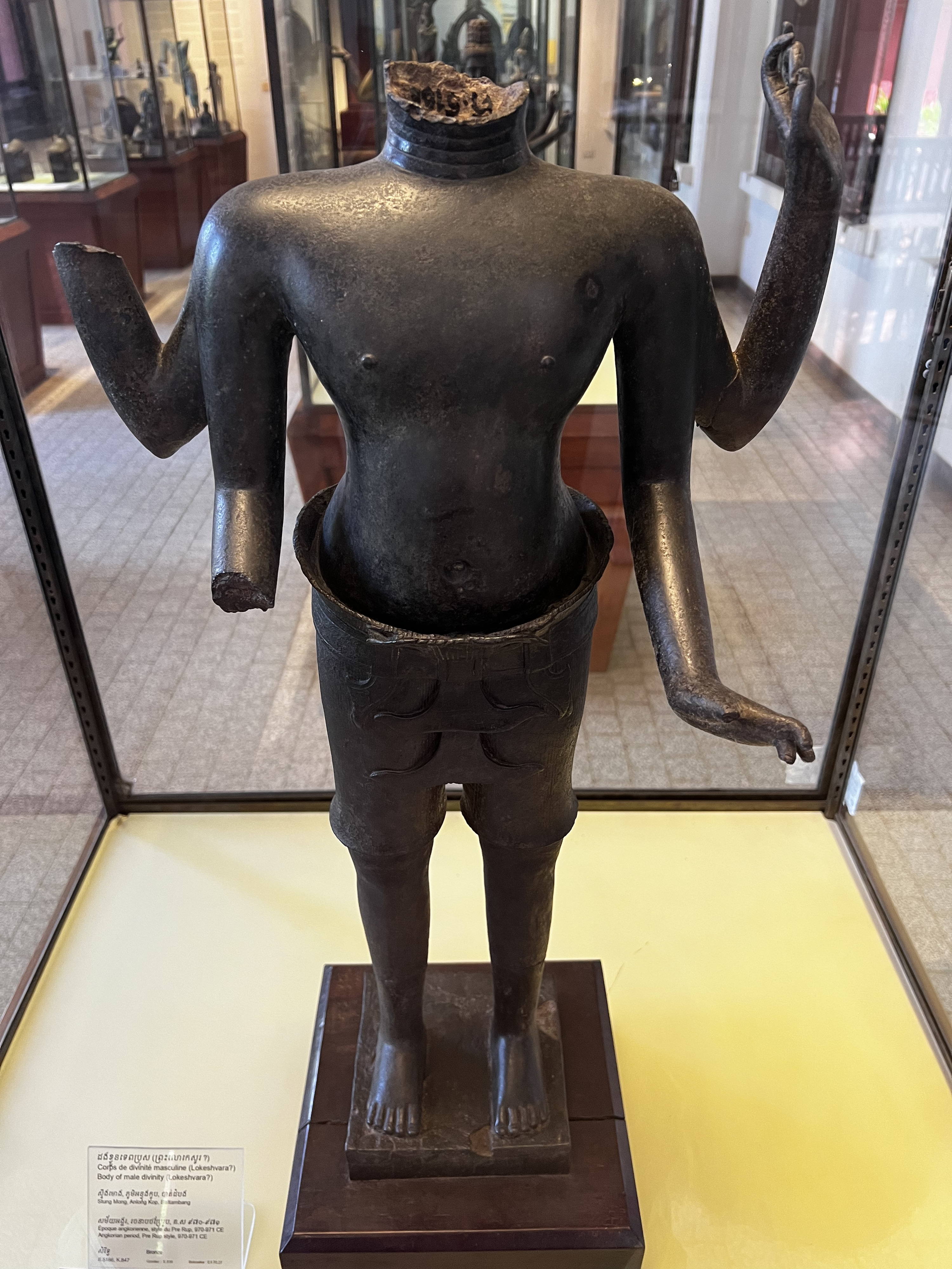 Picture Cambodia Phnom Penh Cambodia National Museum 2024-01 4 - Around Cambodia National Museum