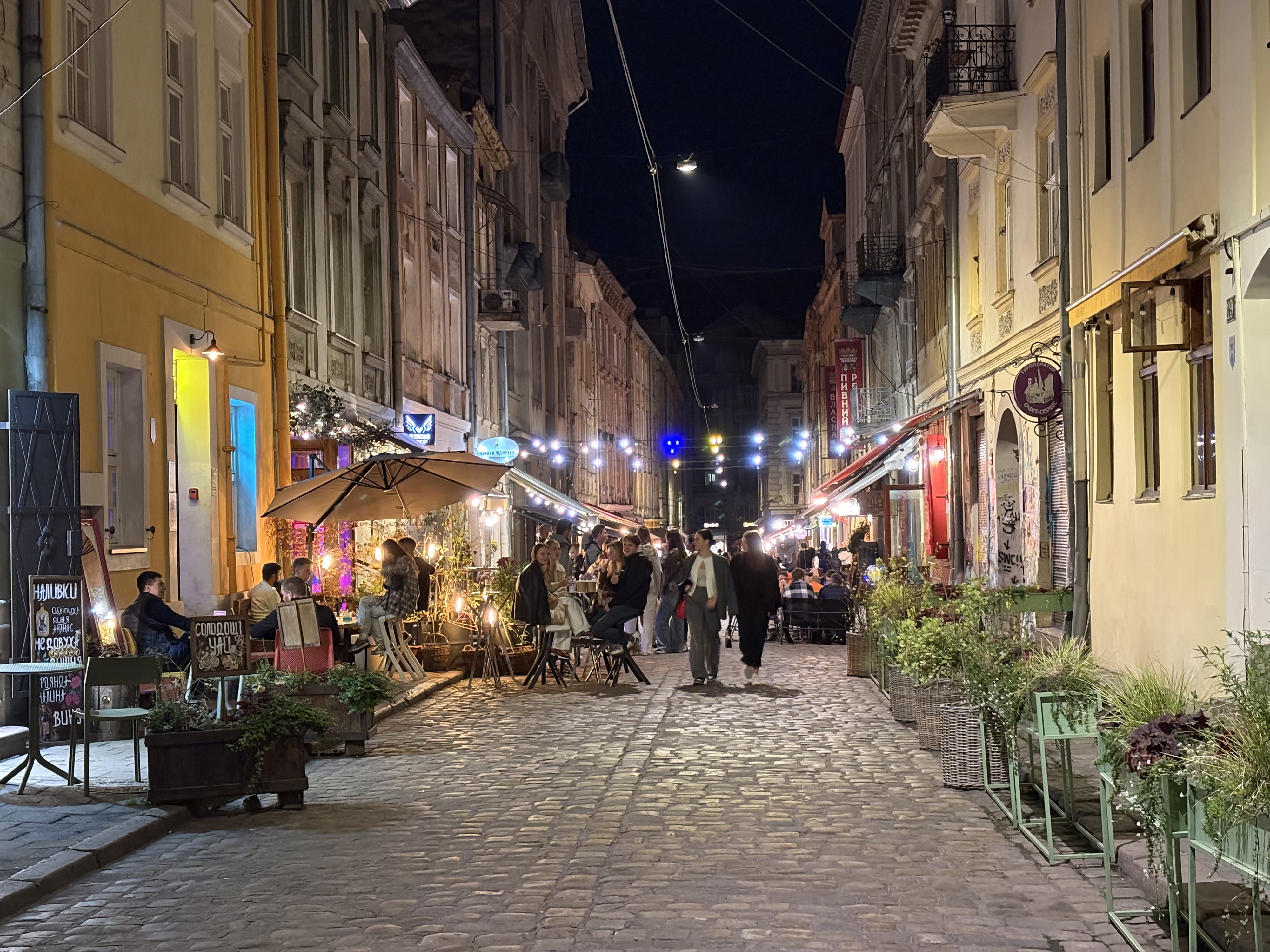 Picture Ukraine Lviv 2024-10 284 - Tours Lviv