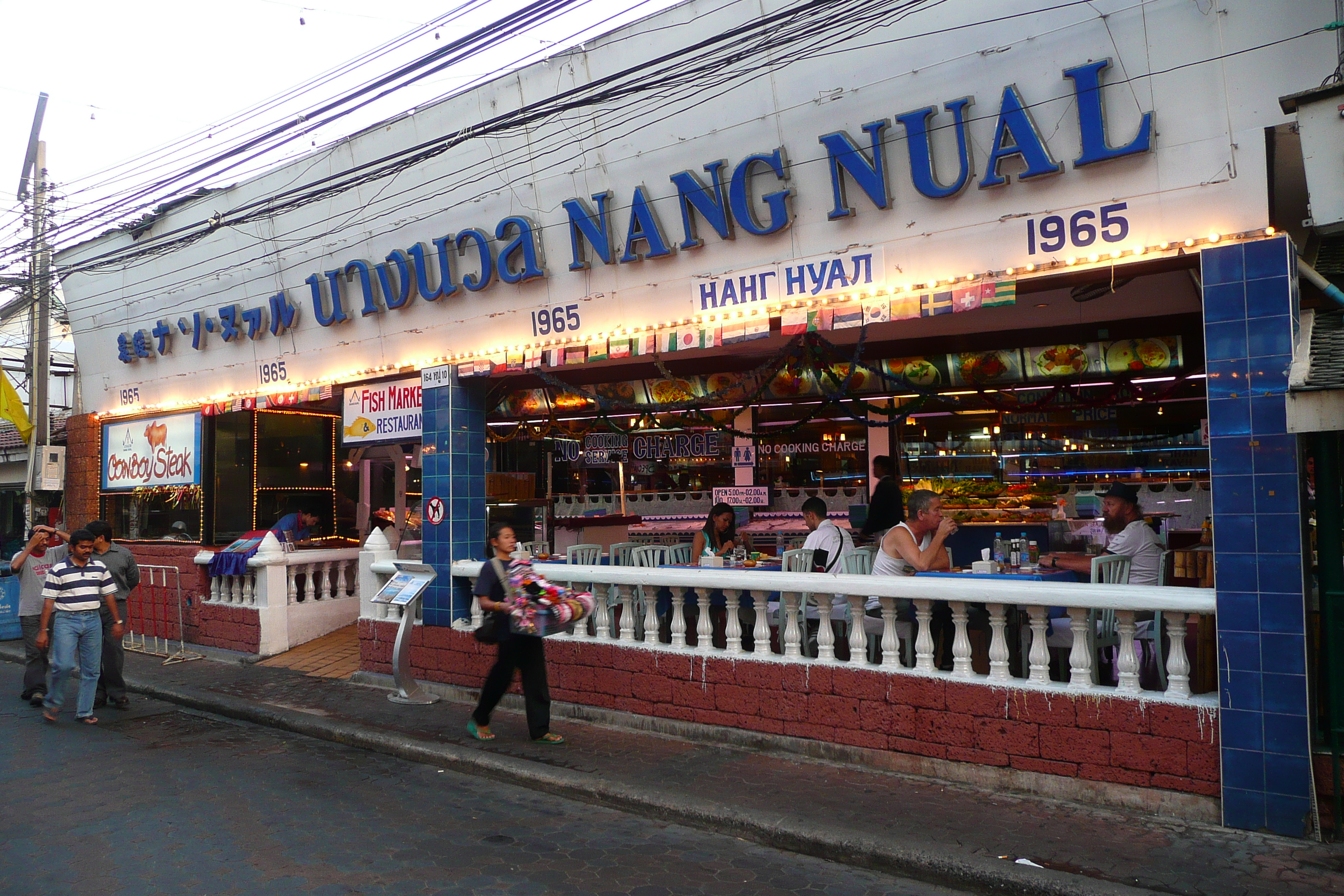 Picture Thailand Pattaya Walking Street 2008-01 33 - Tour Walking Street