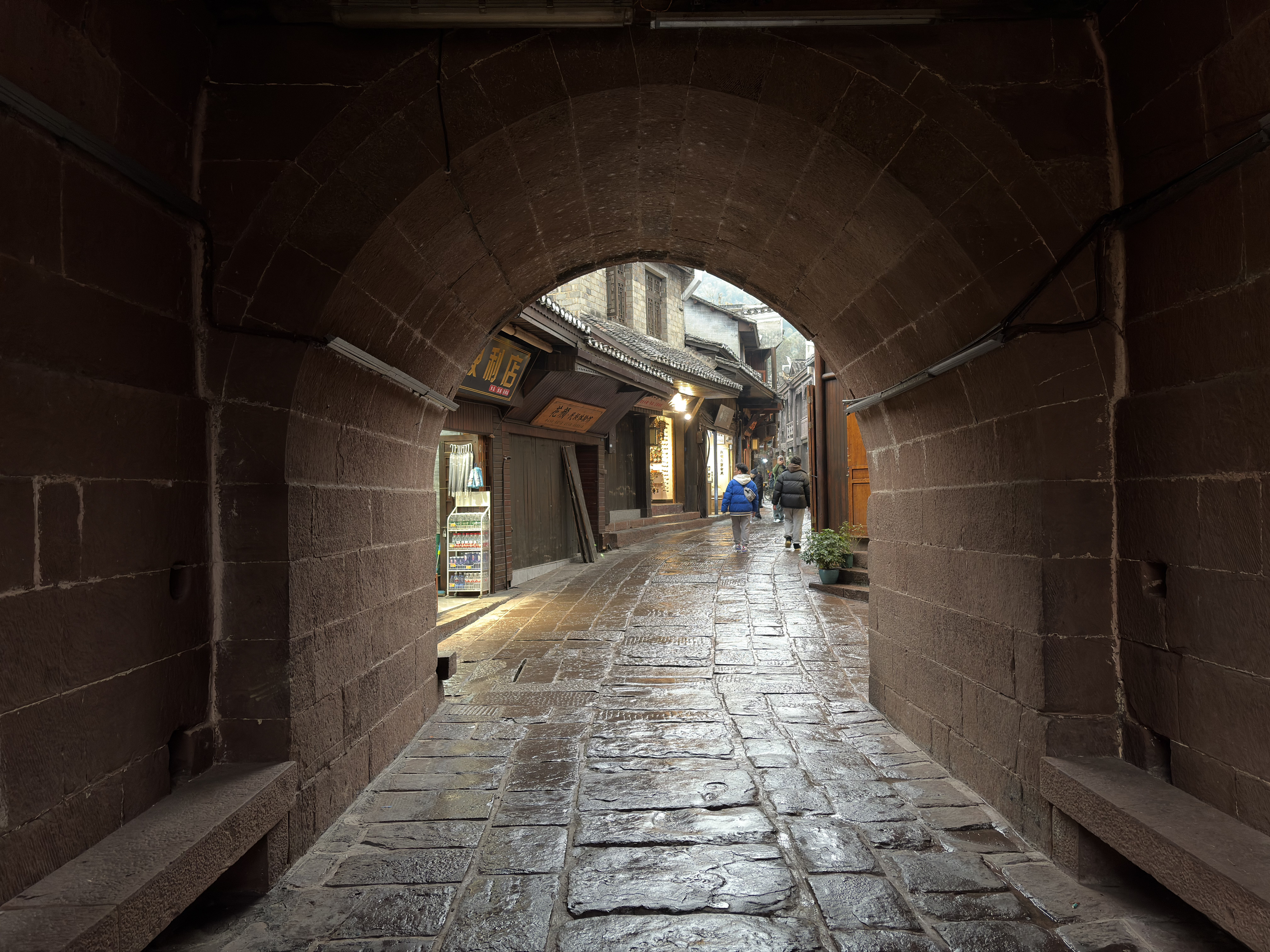 Picture China Fenghuang Ancient City 2026-01 48 - Discovery Fenghuang Ancient City