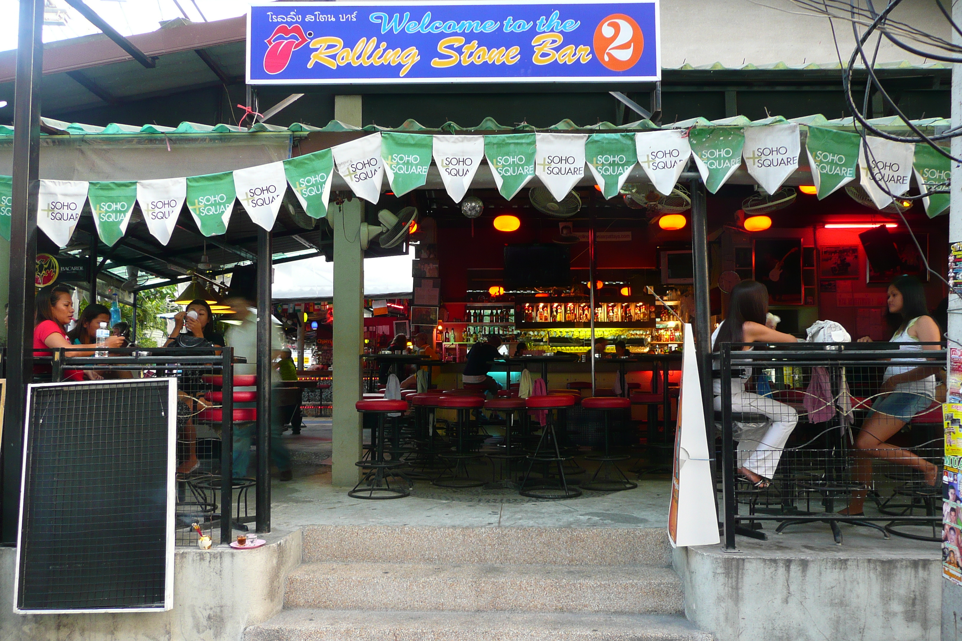 Picture Thailand Pattaya Walking Street 2008-01 31 - Tour Walking Street