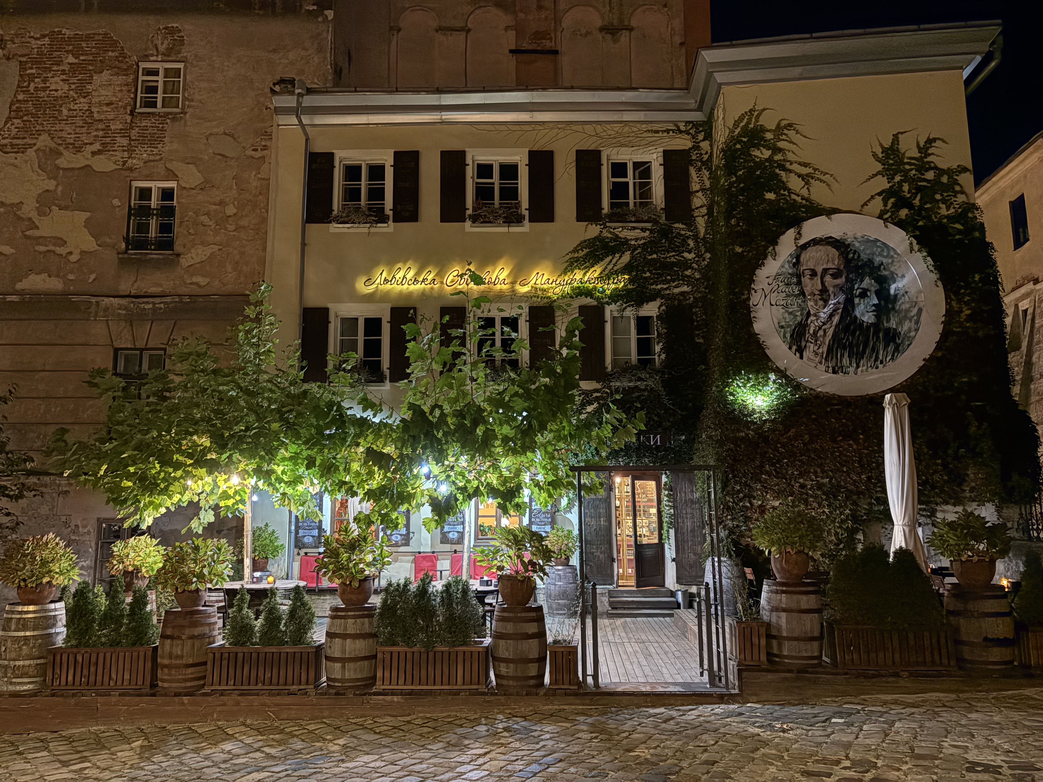 Picture Ukraine Lviv 2024-10 407 - History Lviv