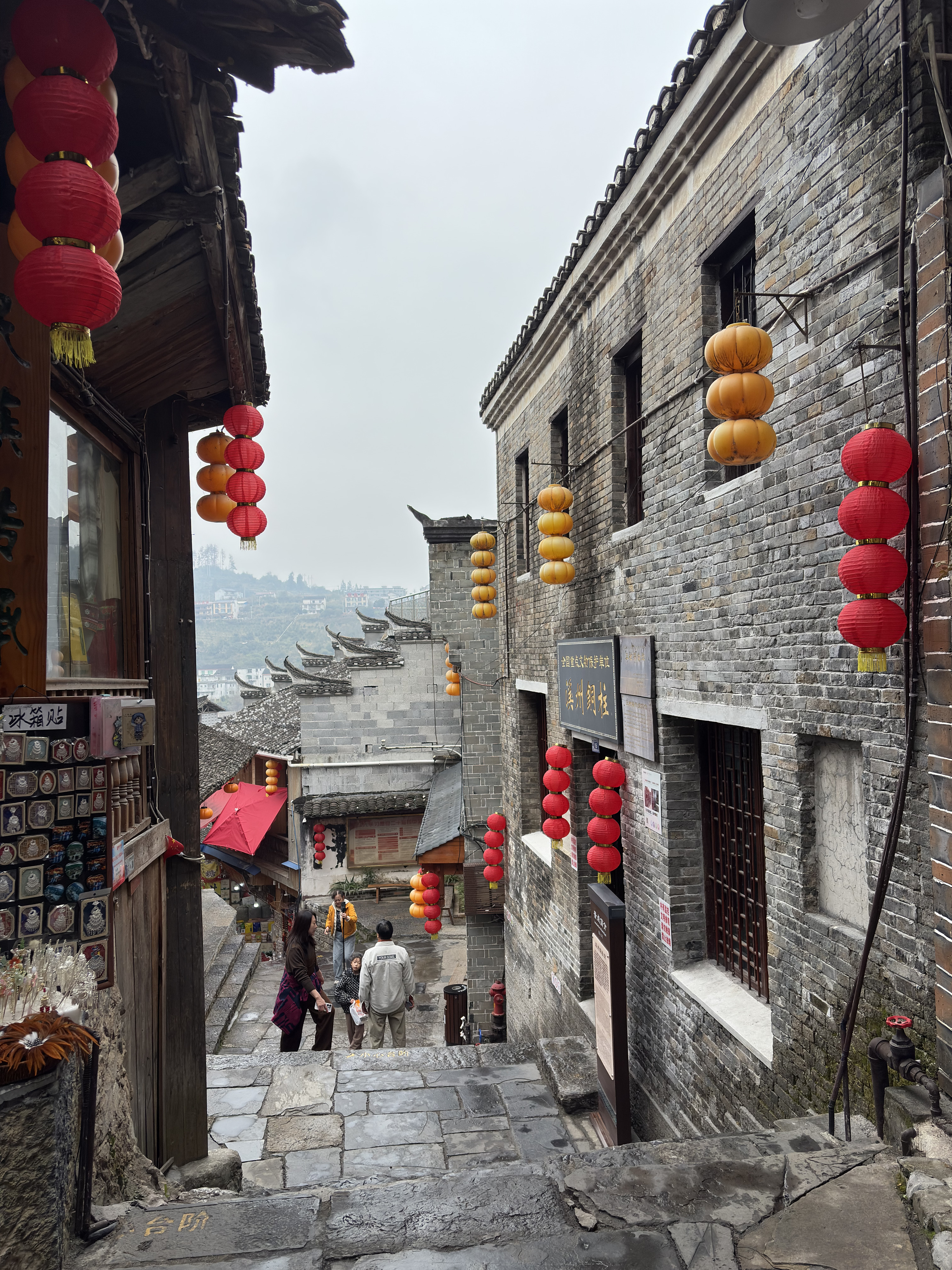 Picture China Furong Ancient Town 2026-01 69 - Tour Furong Ancient Town