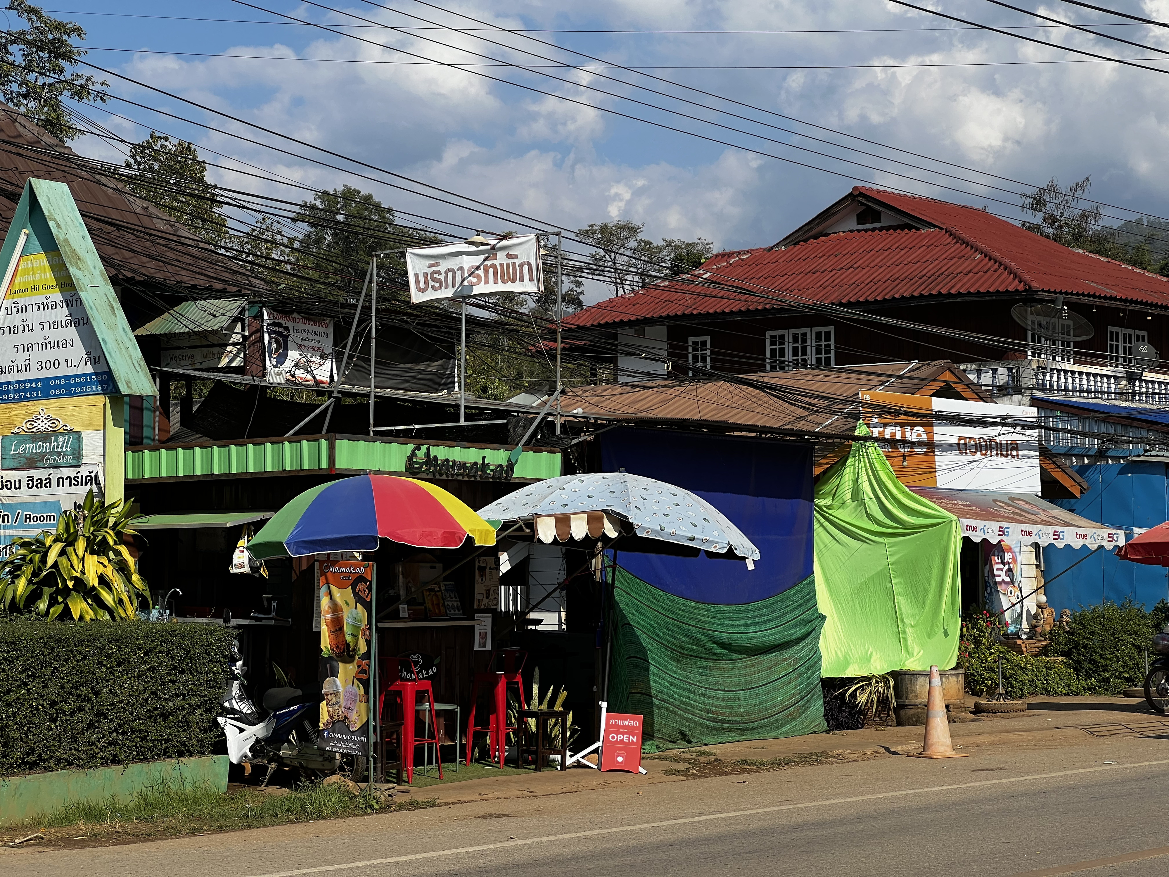 Picture Thailand Sopong 2024-01 6 - History Sopong