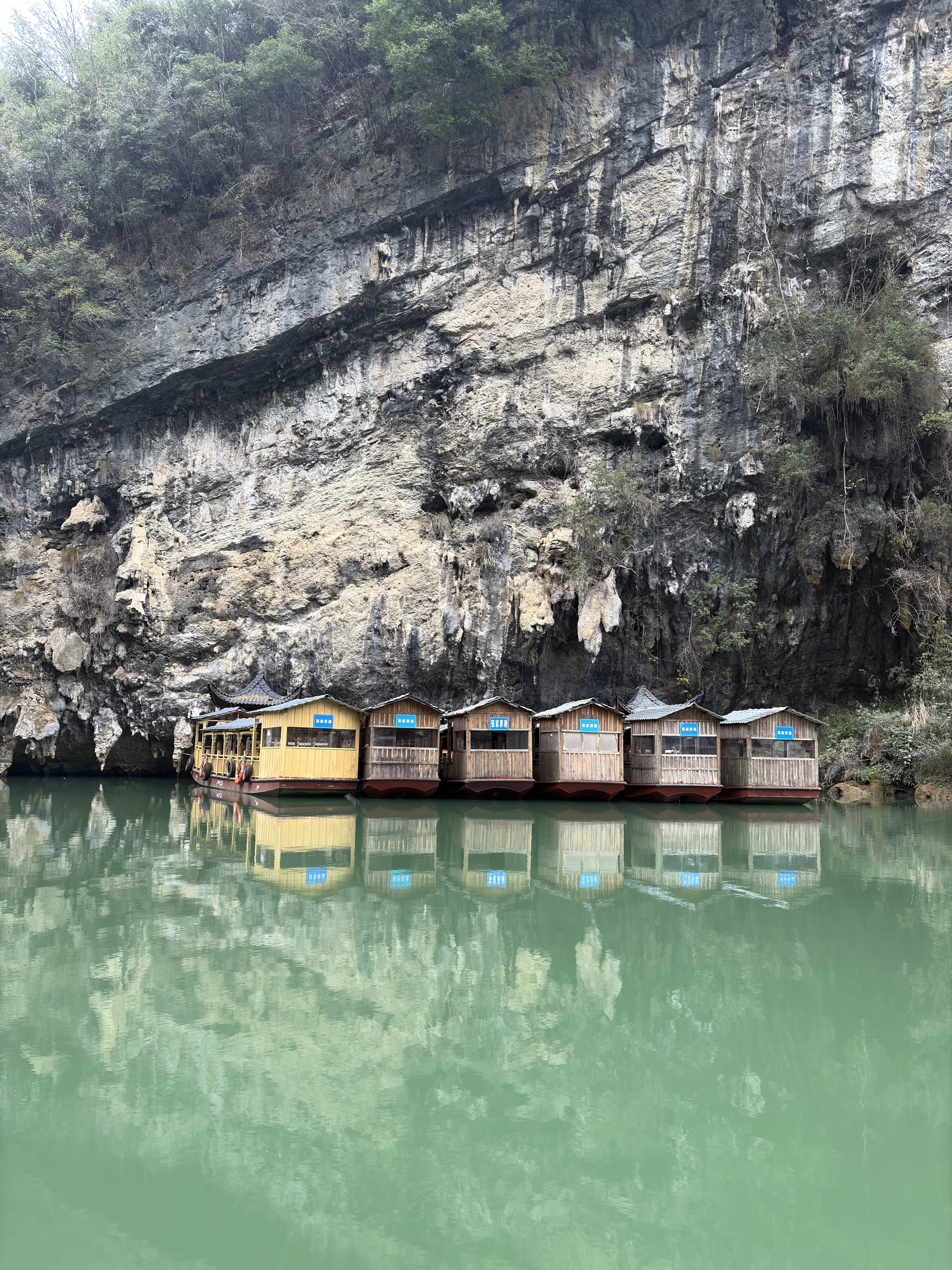 Picture China Zhangjiajie Grand Canion 2026-01 11 - Center Grand Canion