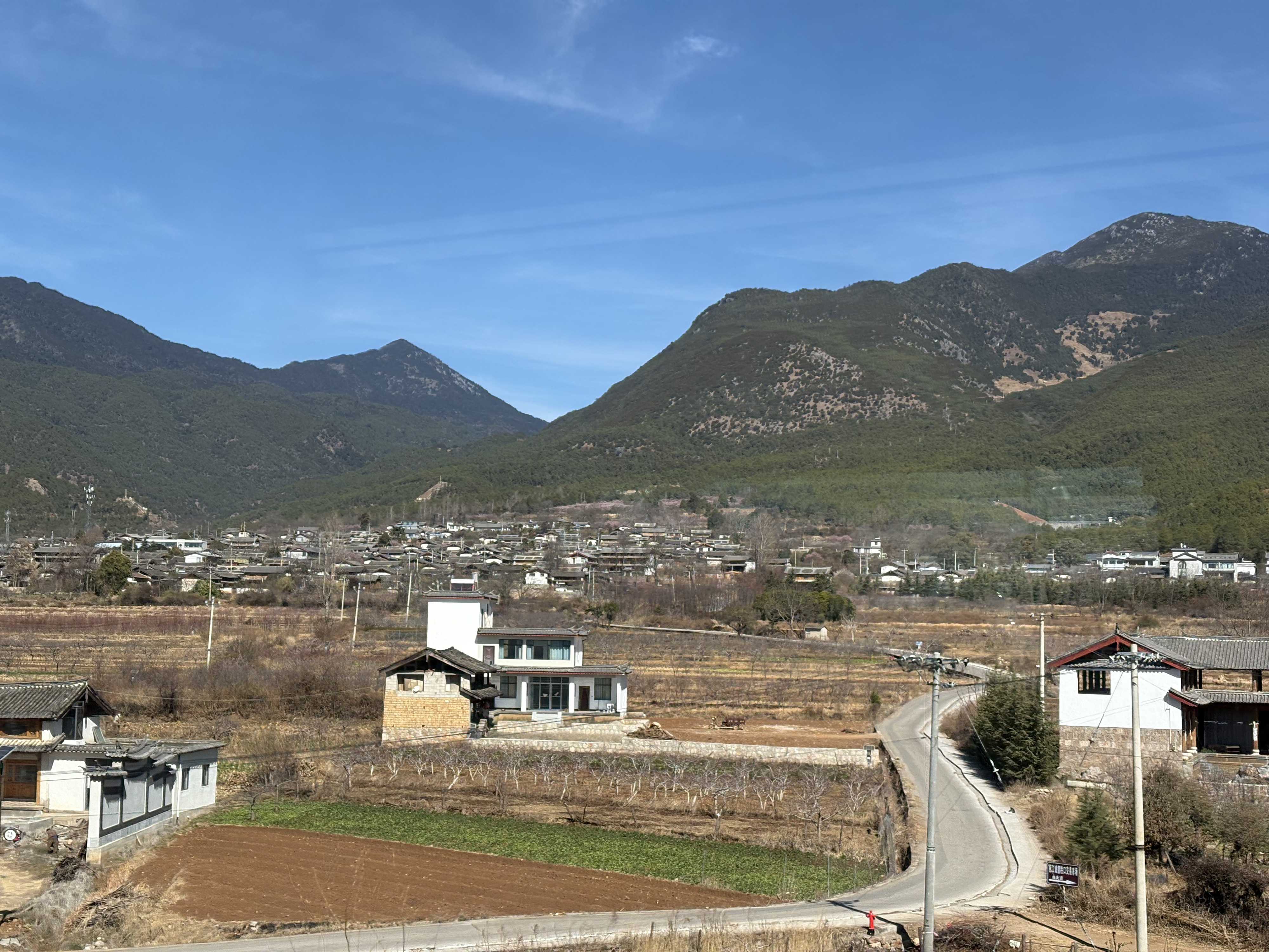Picture China train 2026-01 16 - Journey train