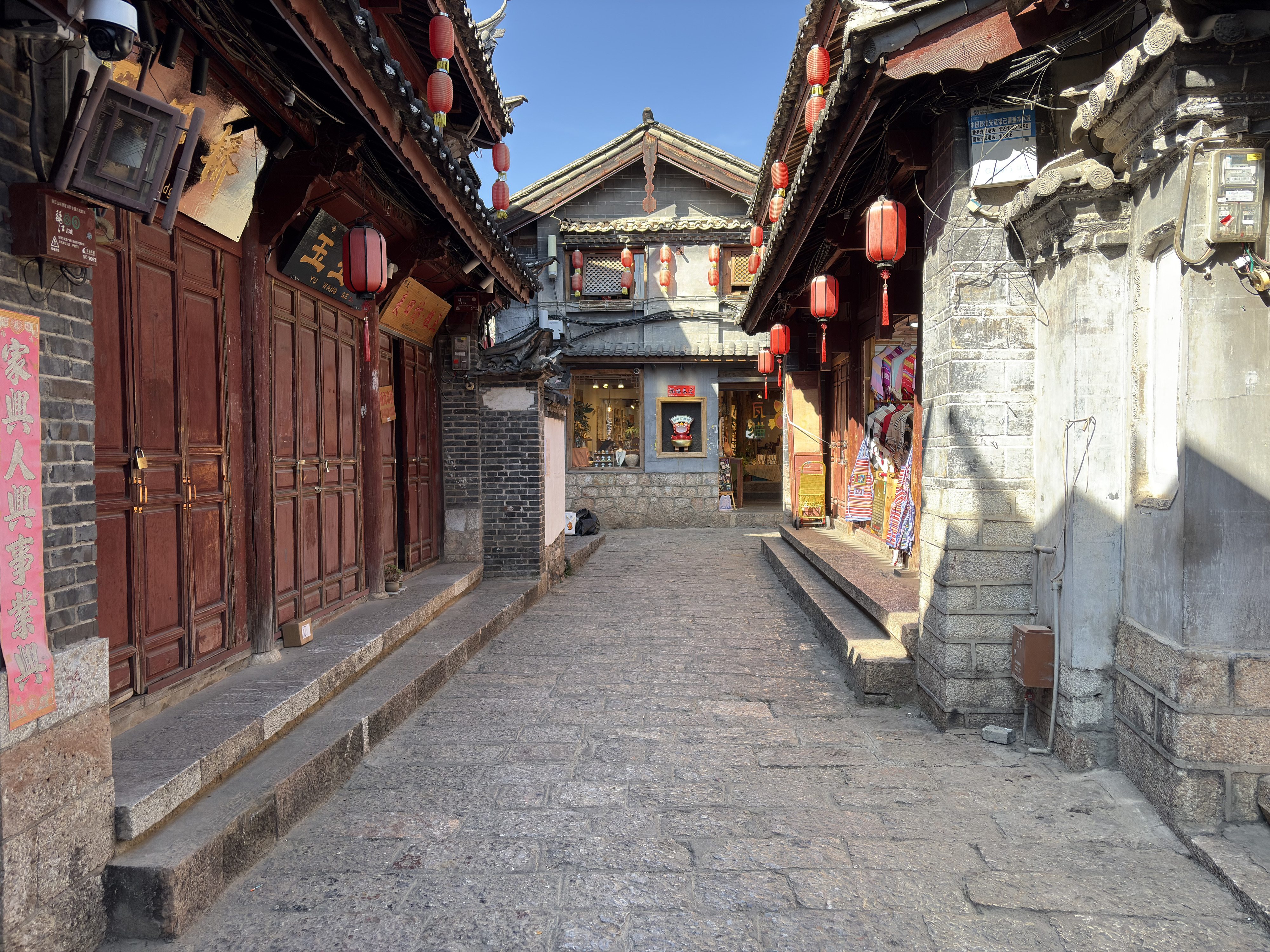 Picture China Lijiang 2026-01 6 - Recreation Lijiang
