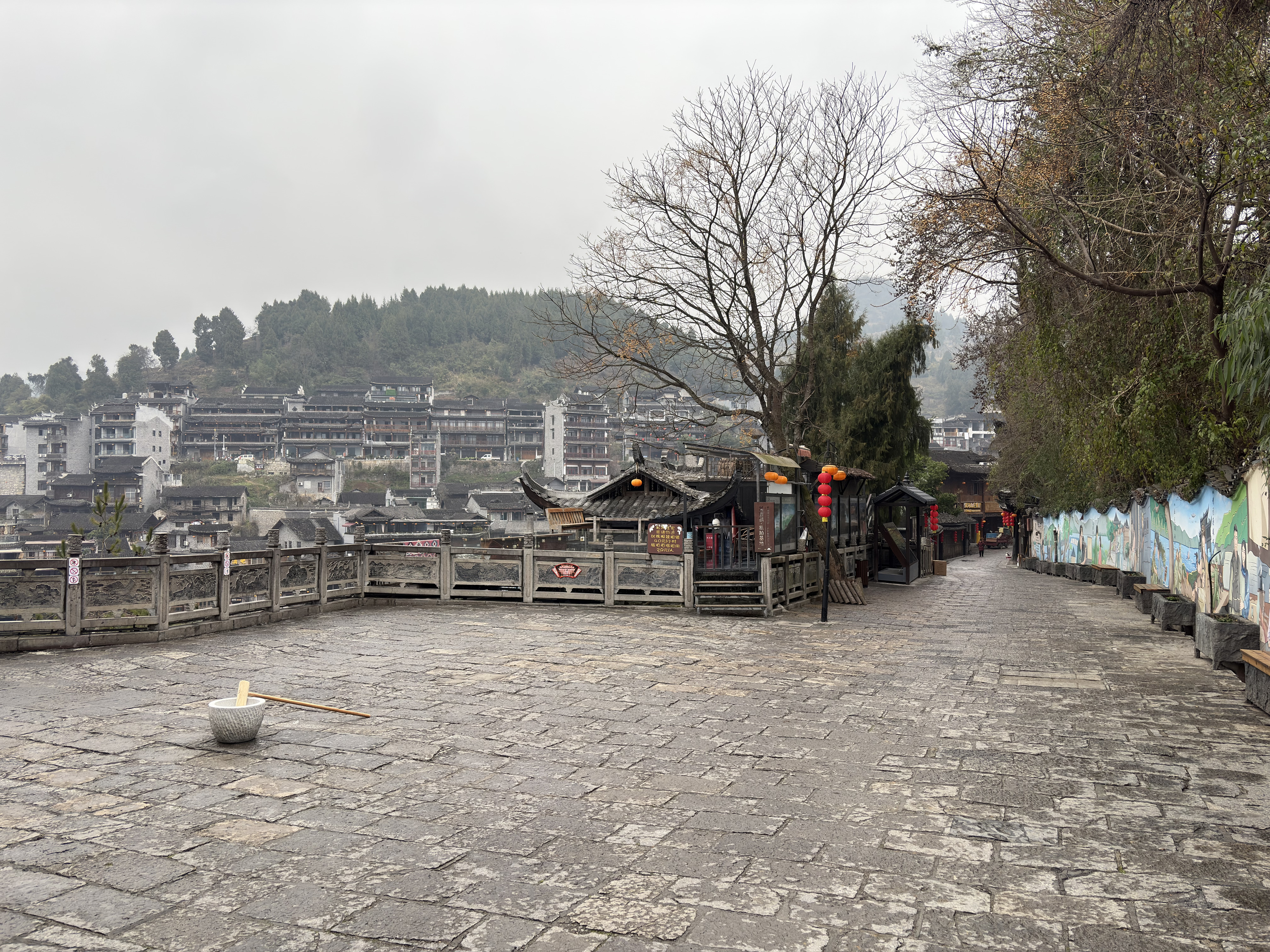 Picture China Furong Ancient Town 2026-01 24 - Discovery Furong Ancient Town