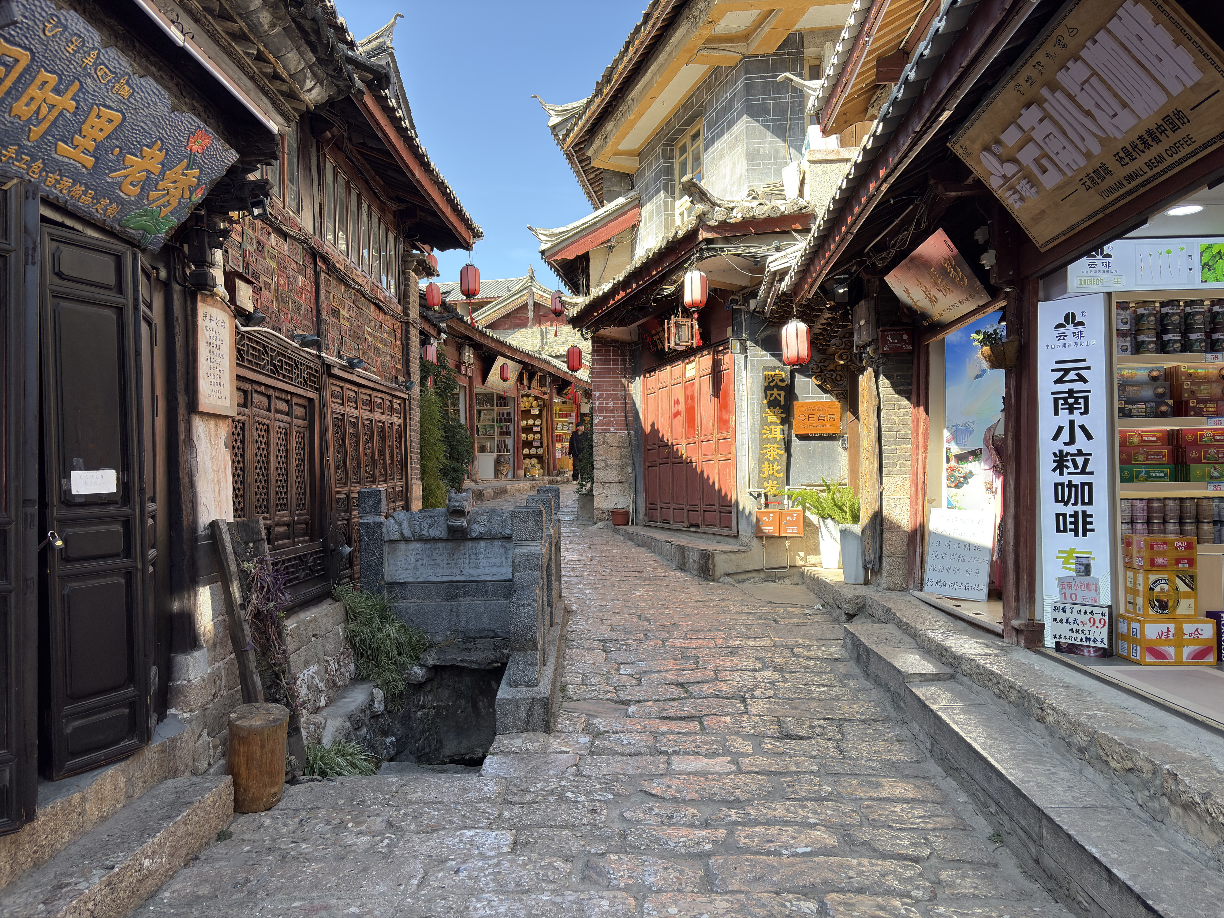Picture China Lijiang 2026-01 555 - Journey Lijiang