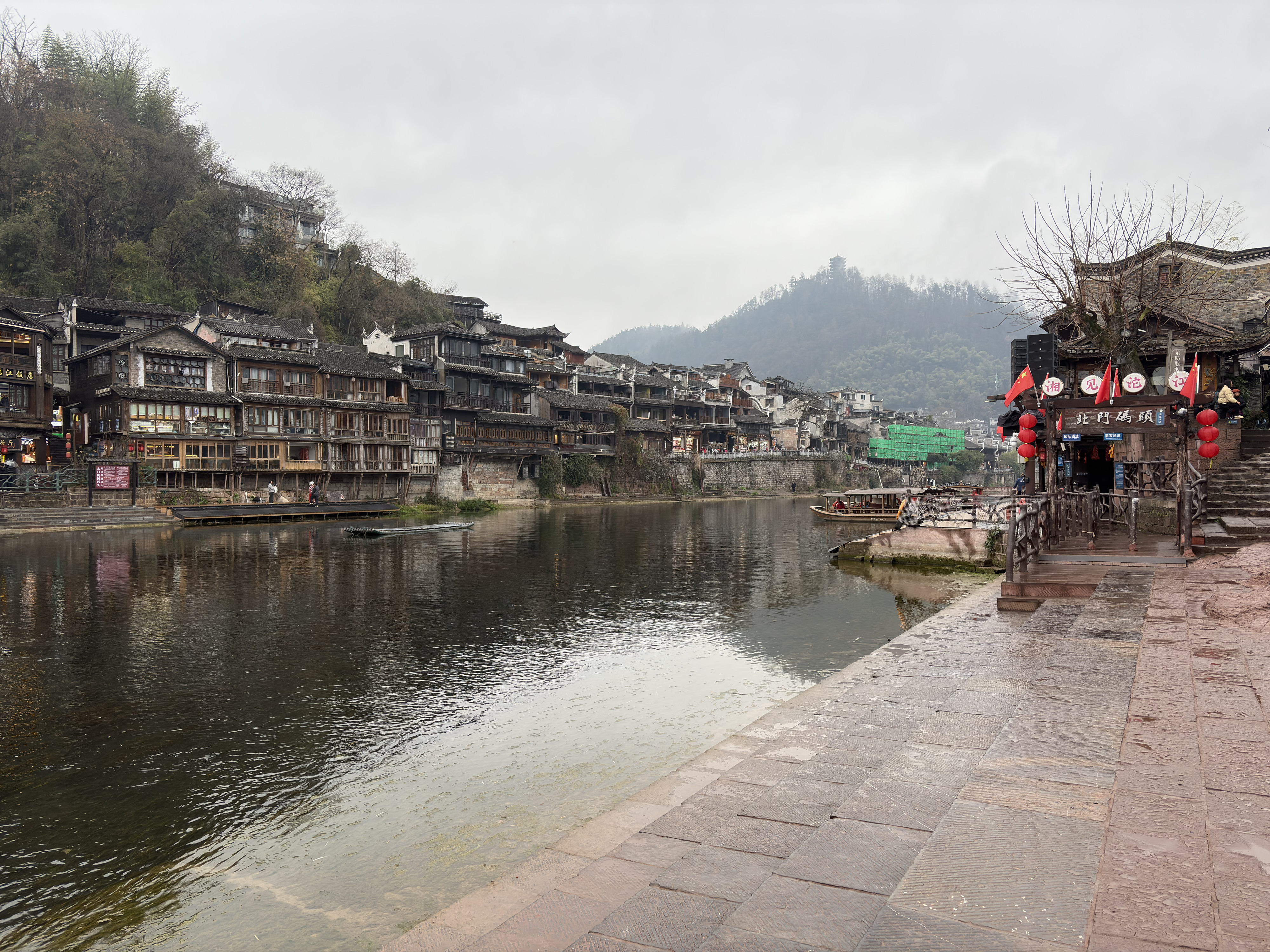 Picture China Fenghuang Ancient City 2026-01 73 - History Fenghuang Ancient City