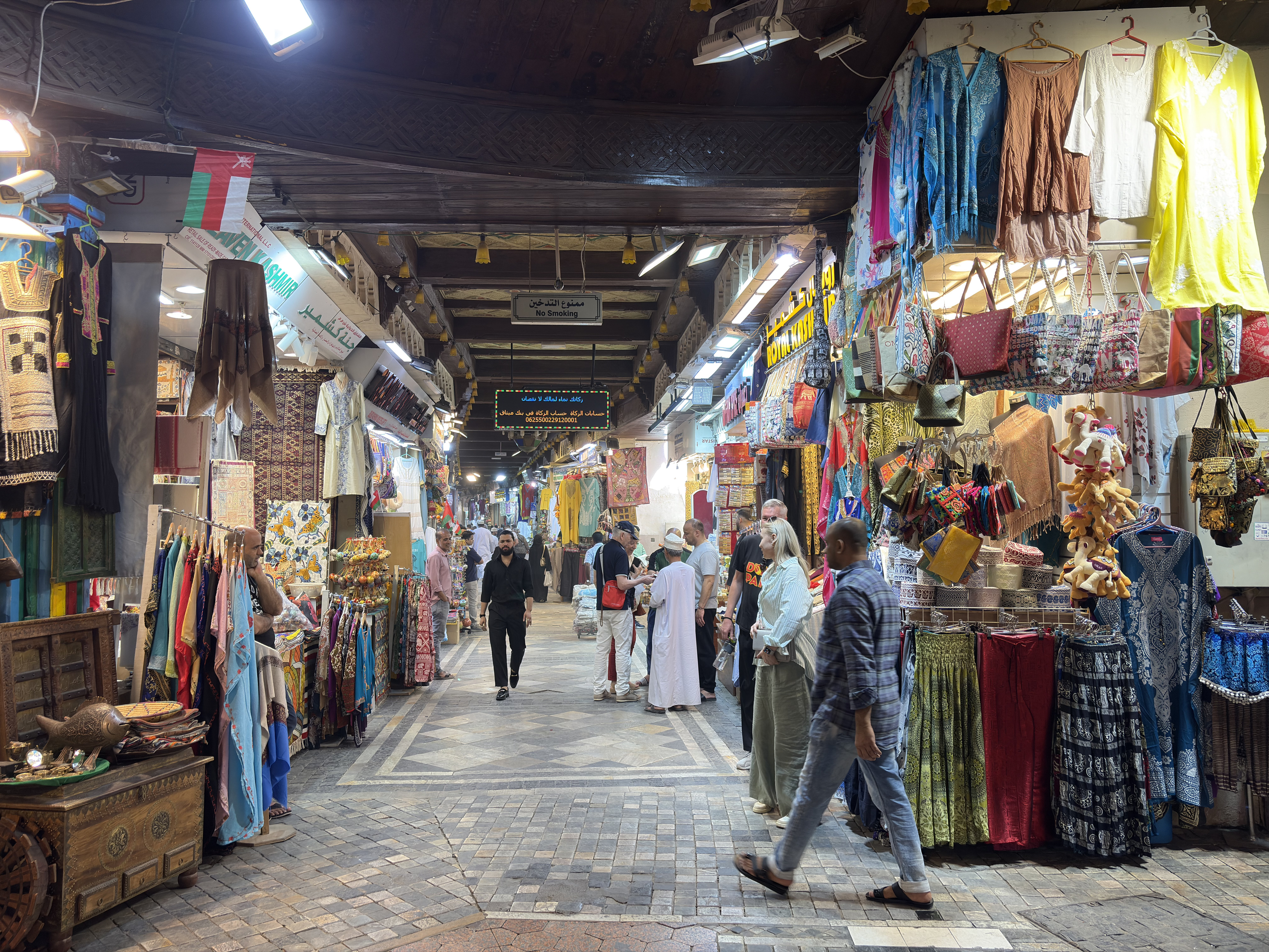 Picture Oman Mascate 2025-11 43 - Tour Mascate