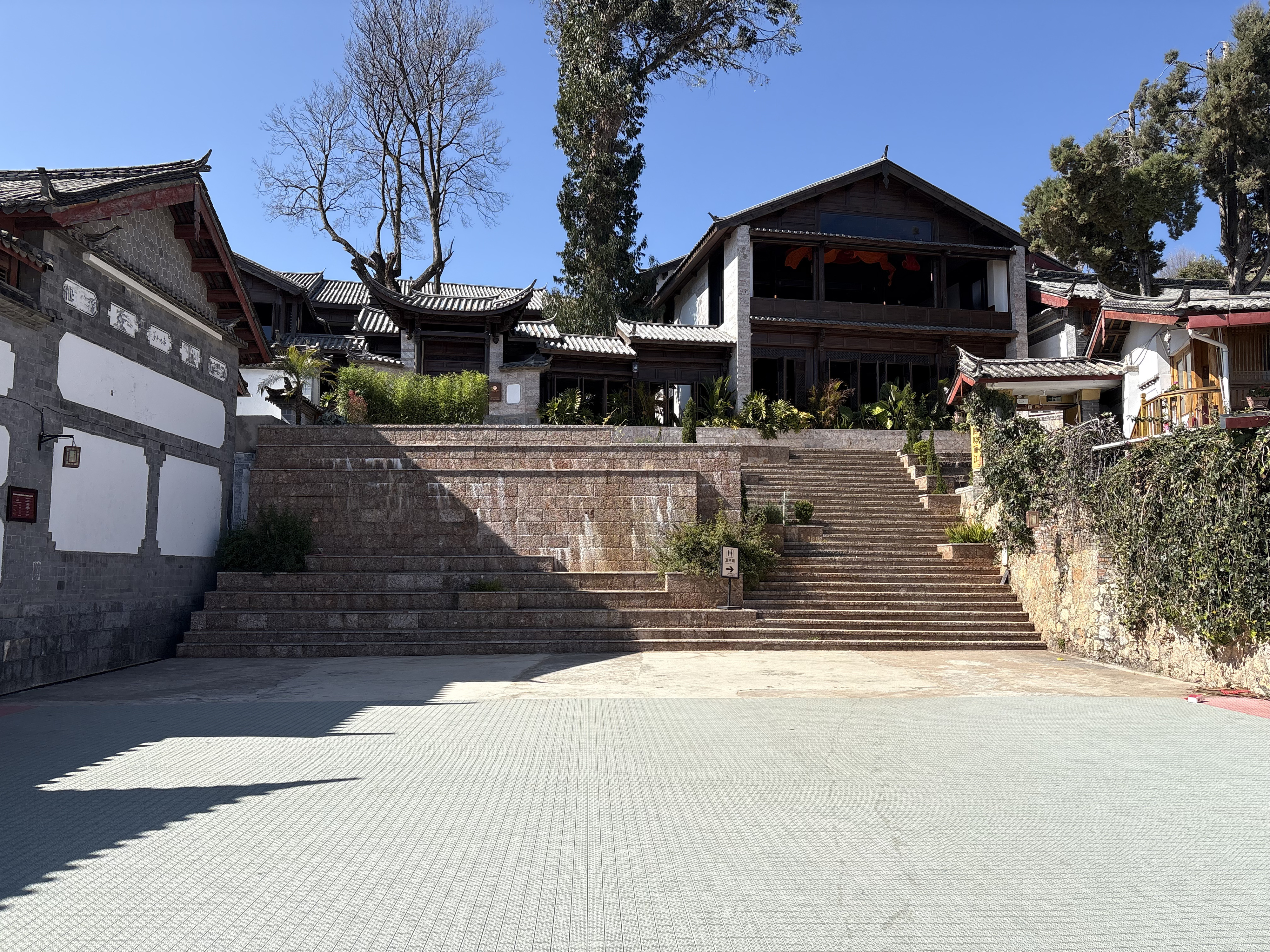 Picture China Lijiang 2026-01 581 - History Lijiang