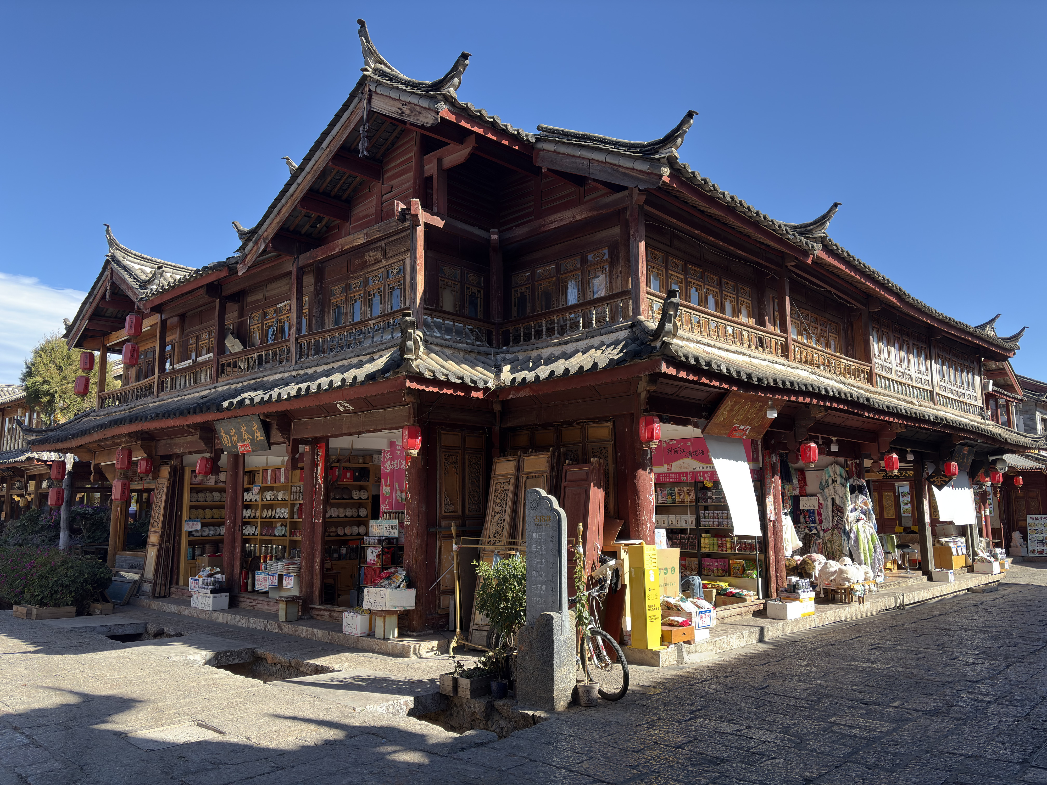 Picture China Lijiang 2026-01 647 - Center Lijiang