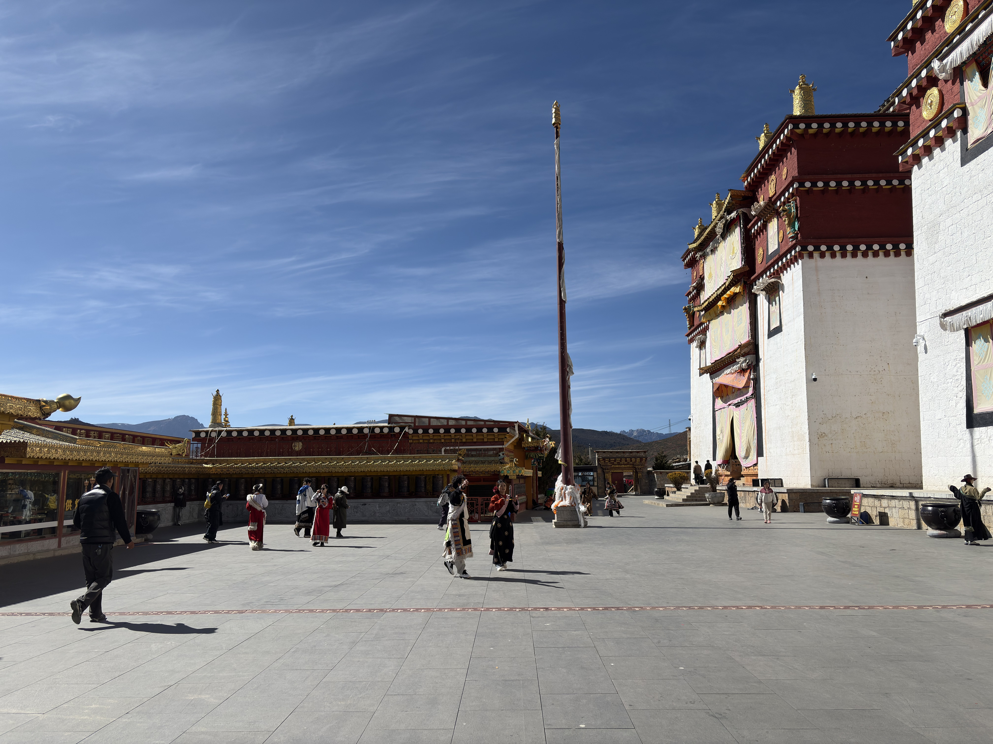 Picture China Shangri La 2026-01 223 - Journey Shangri La