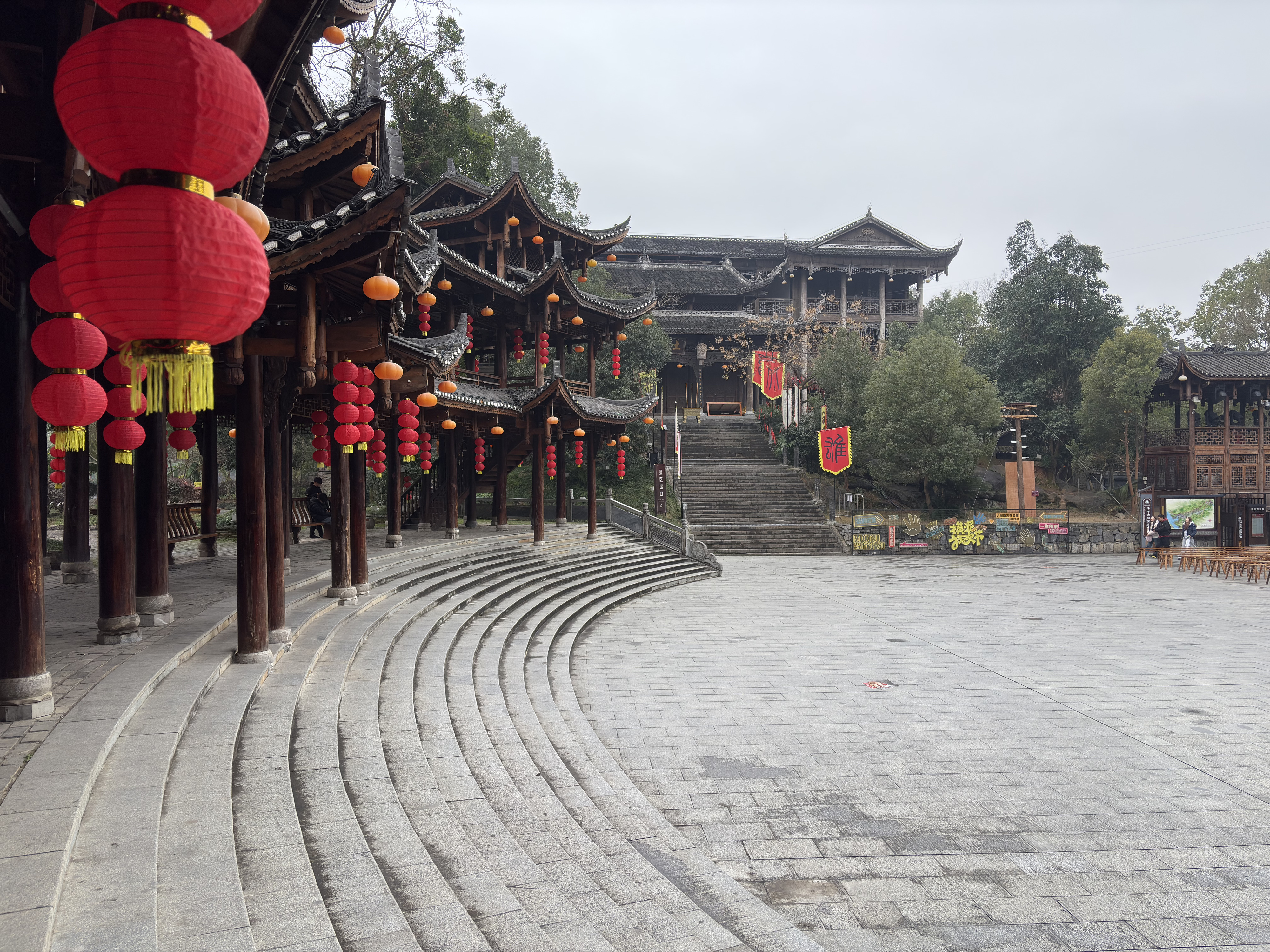 Picture China Furong Ancient Town 2026-01 136 - Around Furong Ancient Town