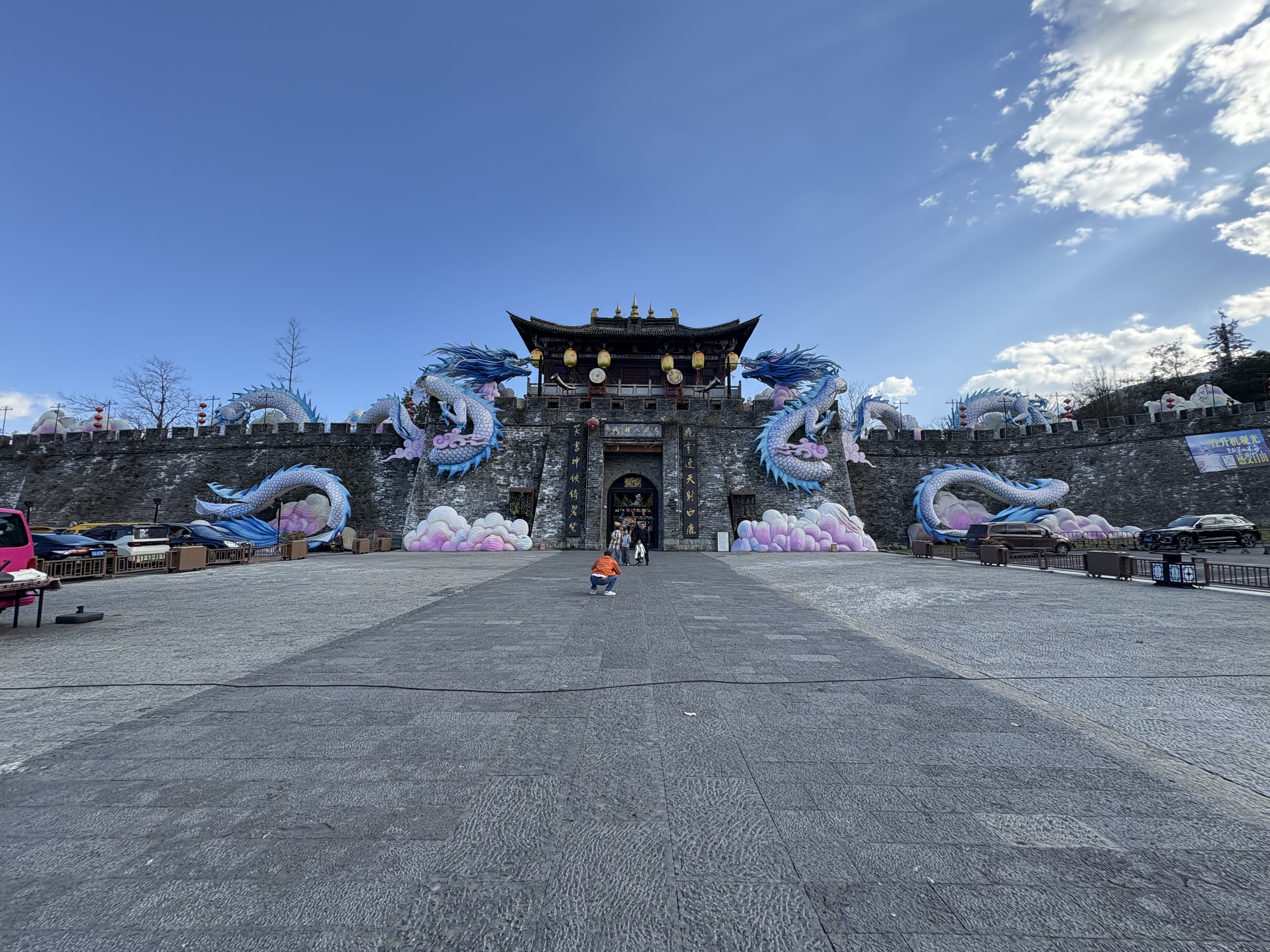Picture China Dali Mountain 2026-01 0 - Journey Mountain