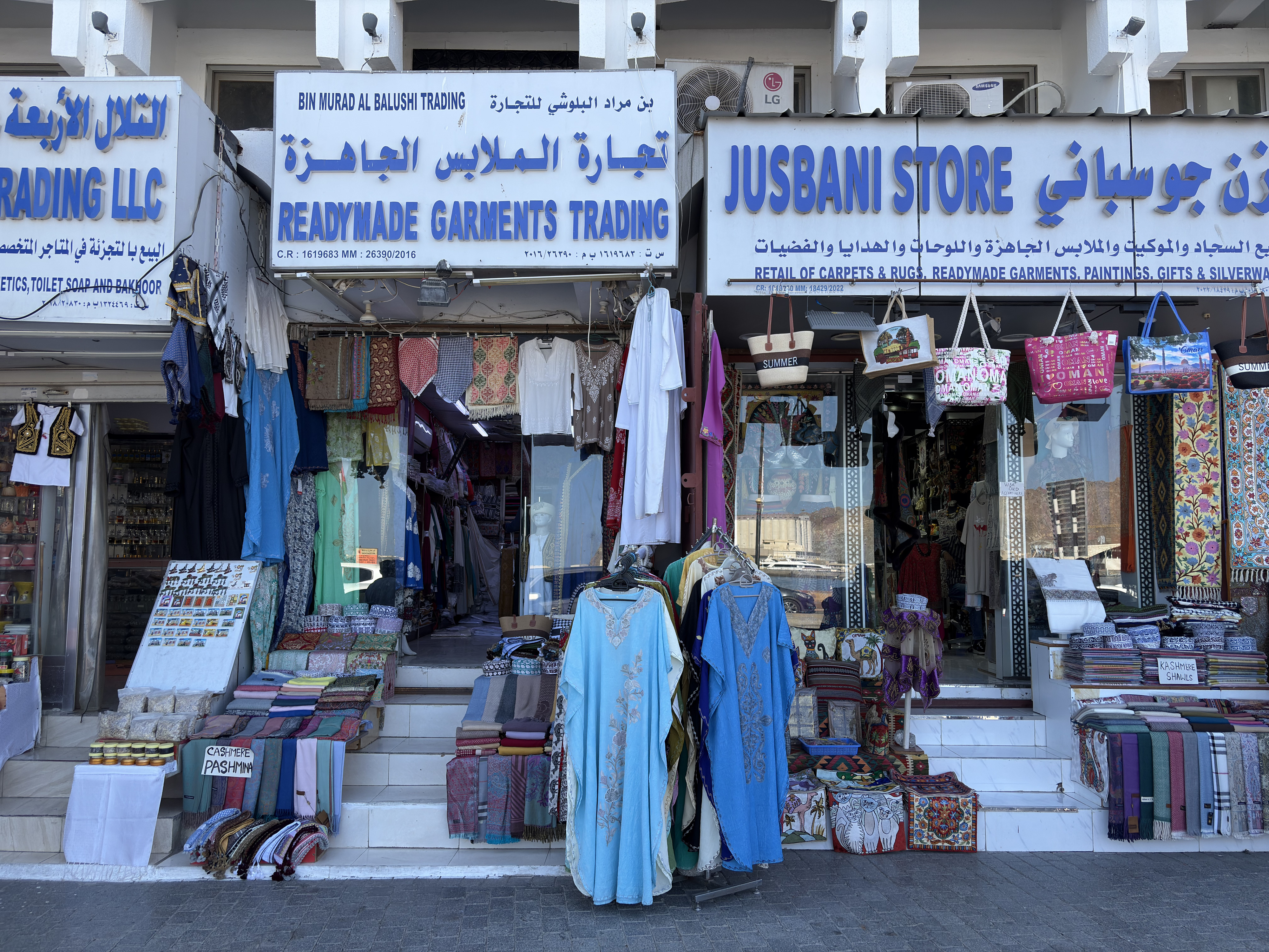 Picture Oman Mascate 2025-11 11 - Journey Mascate