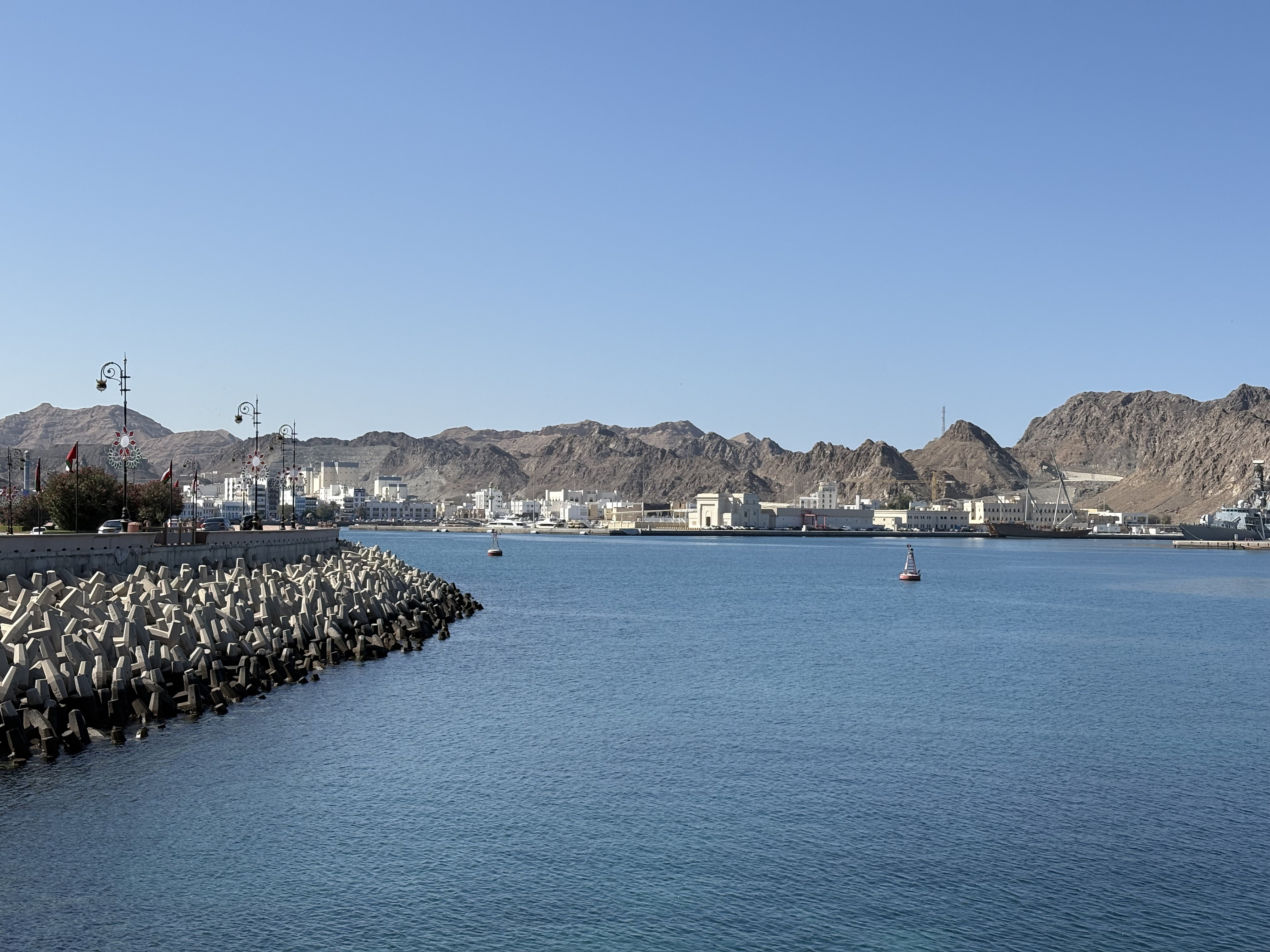 Picture Oman Mascate 2025-11 2 - Center Mascate