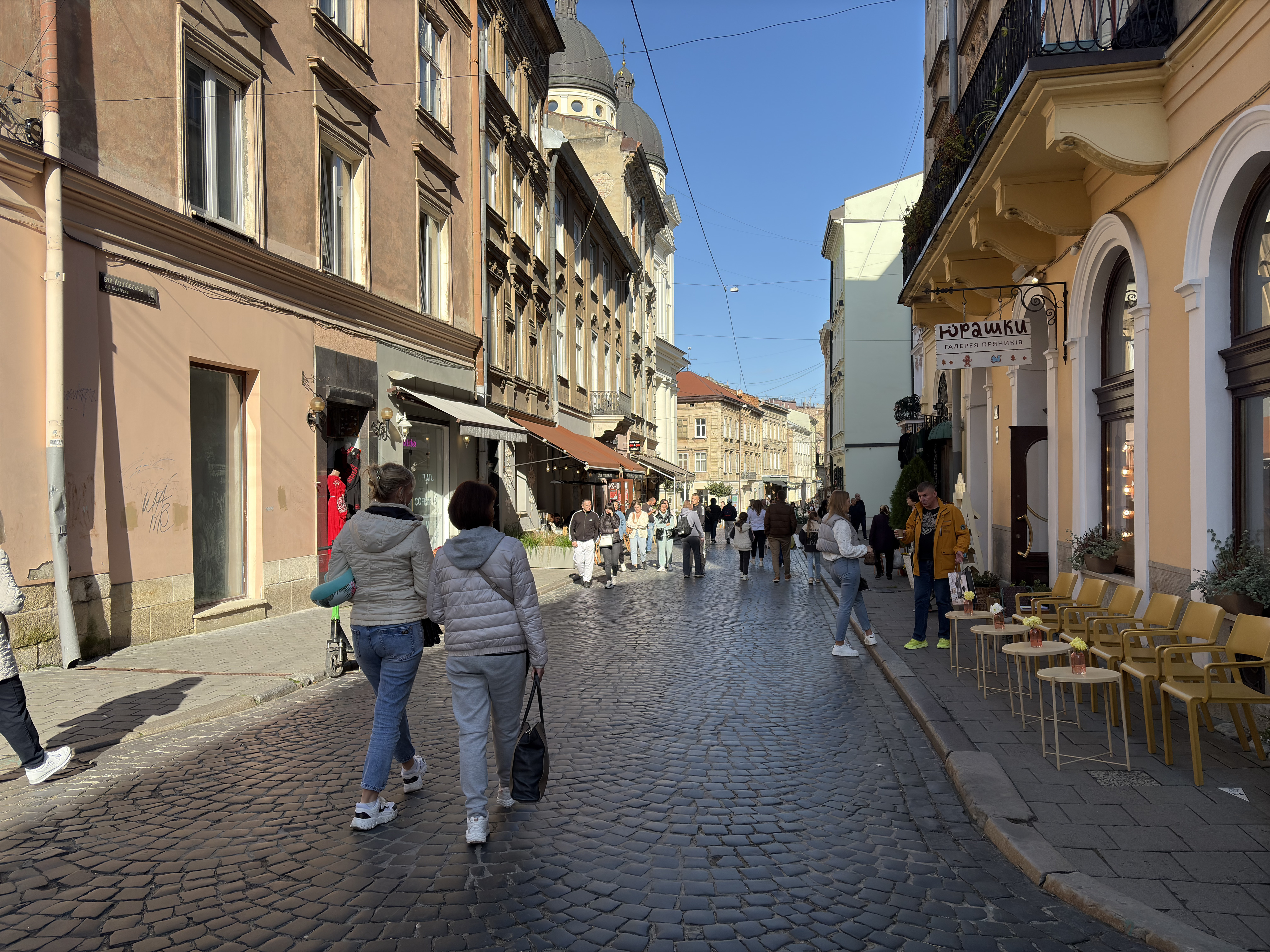 Picture Ukraine Lviv 2024-10 309 - Discovery Lviv