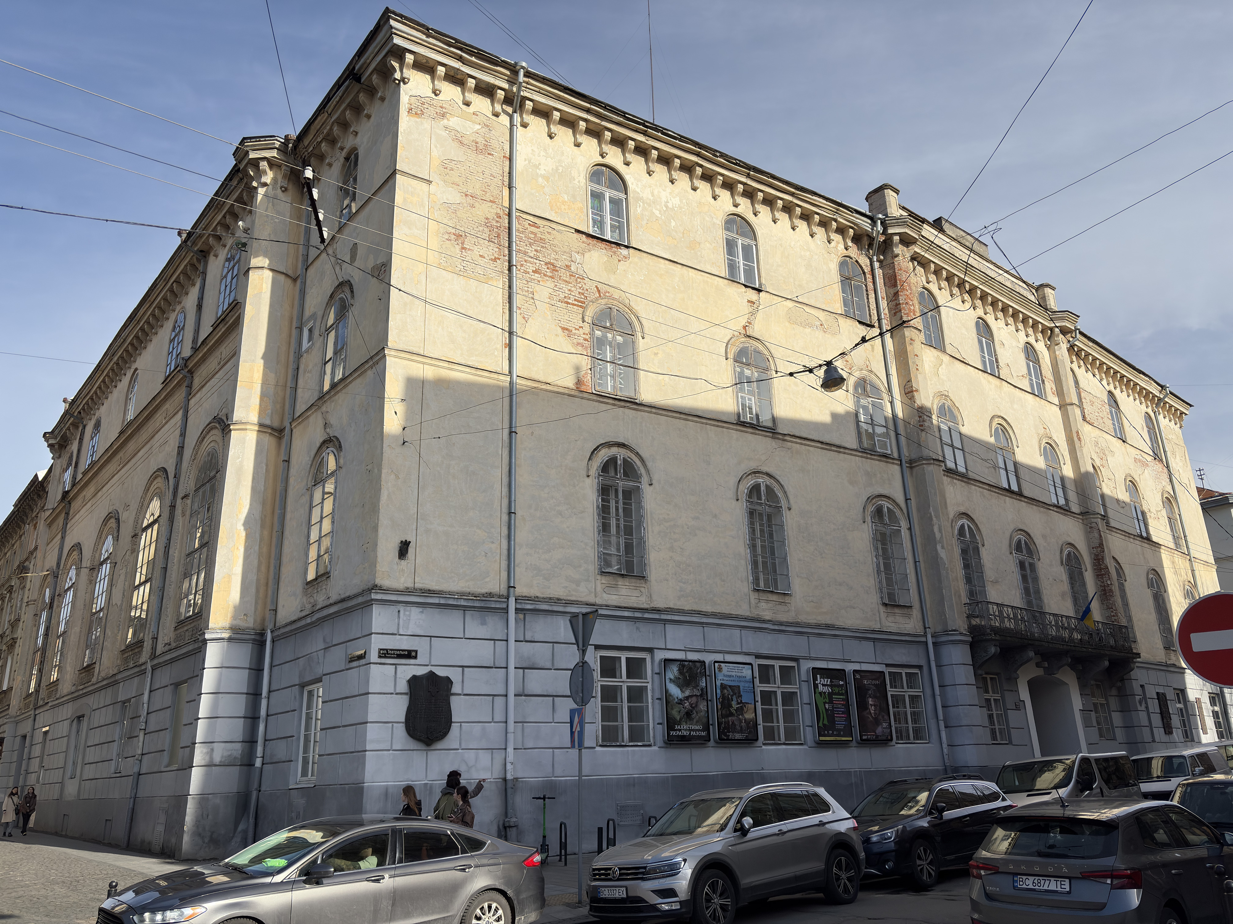 Picture Ukraine Lviv 2025-04 170 - Tours Lviv
